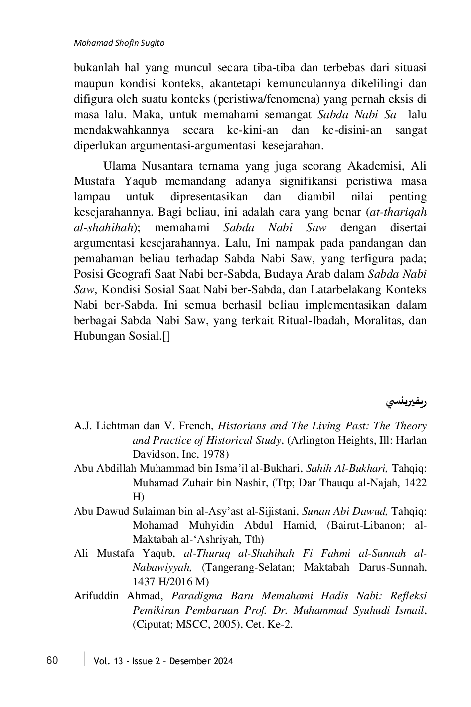JURIS Signifikansi Argumentasi Kesejarahan Dalam Memahami Sabda Nabi SAW