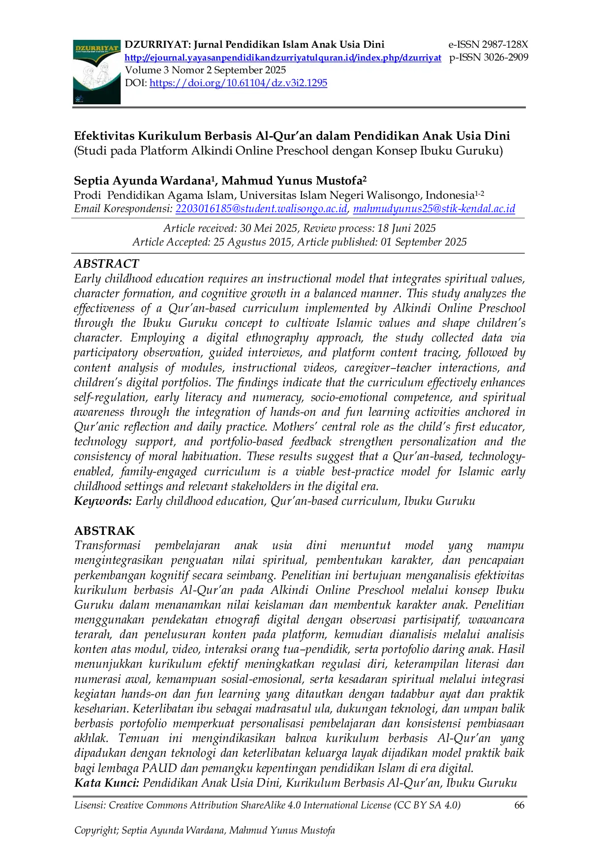 JURIS Efektivitas Kurikulum Berbasis Al Qur an dalam Pendidikan Anak Usia Dini