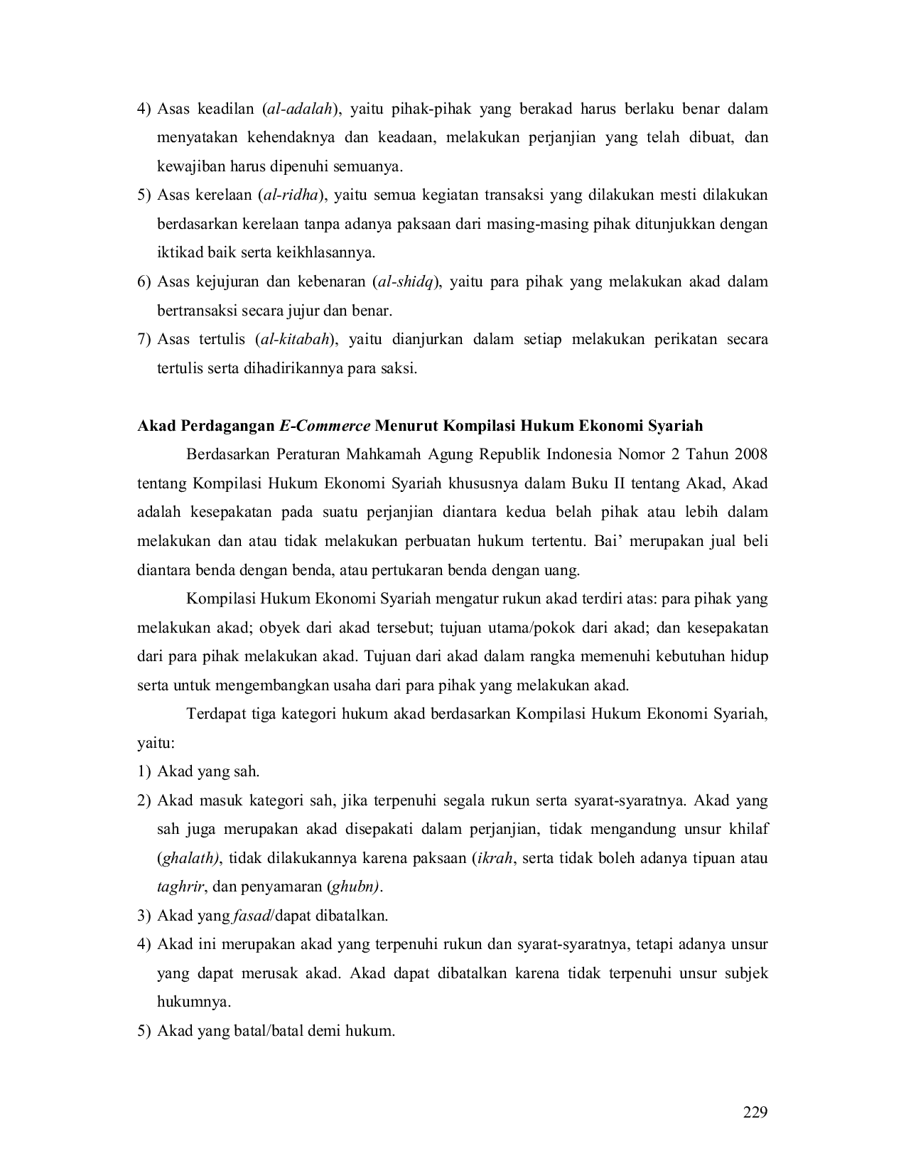 JURIS Akad Perdagangan Electronic Commerce Ditinjau dari Kompilasi Hukum Ekonomi Syariah
