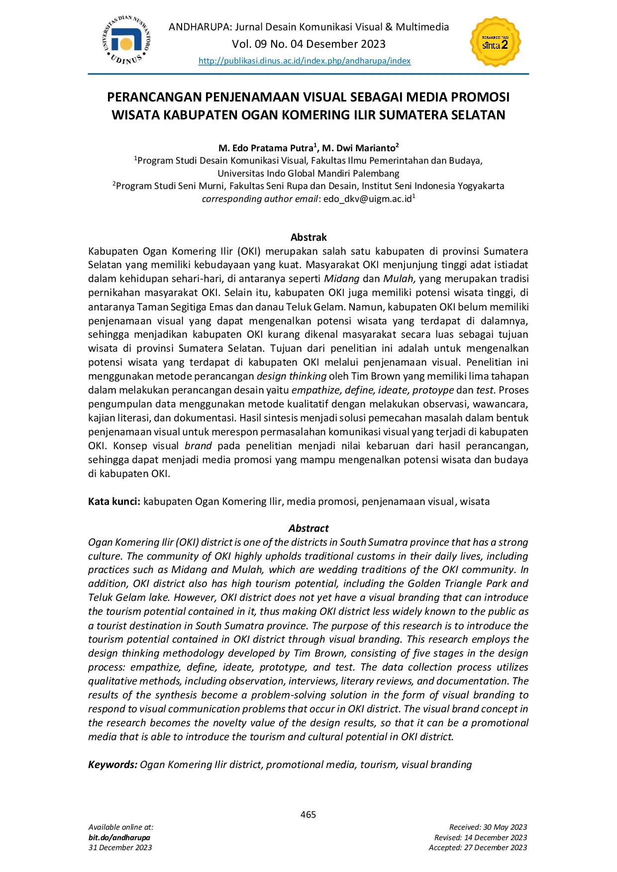 JURIS Perancangan Penjenamaan Visual sebagai Media Promosi Wisata Kabupaten Ogan Komering Ilir Sumatera Selatan