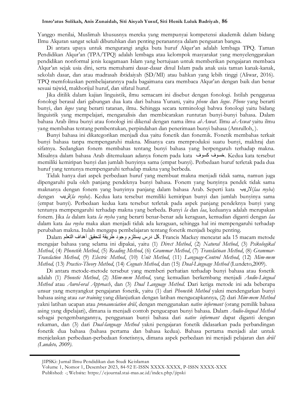 JURIS Strategi Perempuan Dalam Pembelajaran Fonetik Arab Sebagai Upaya Pemberantasan Buta Huruf Arab Di Taman Pendidikan Alqur an TPQ