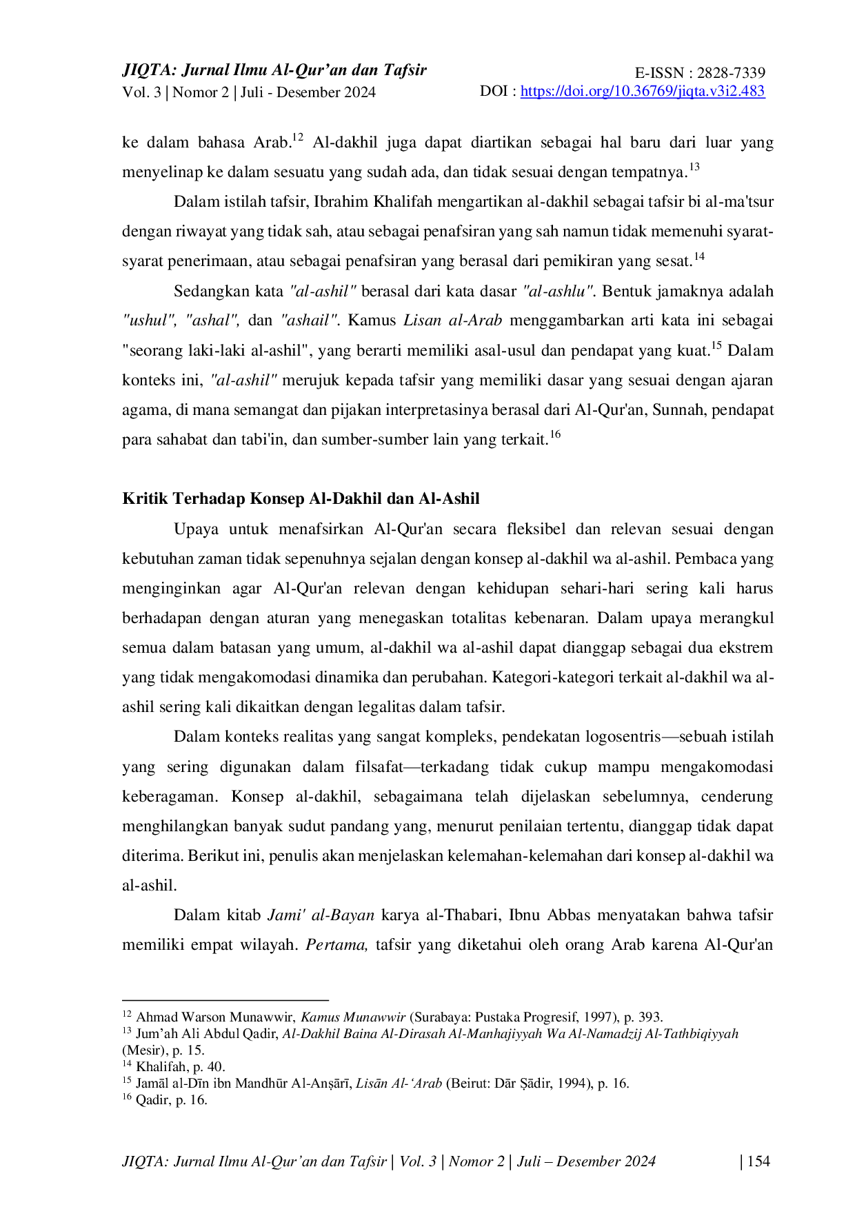 JURIS Tinjauan Kritis Terhadap Konsep Al Ashil dan Al Dakhil