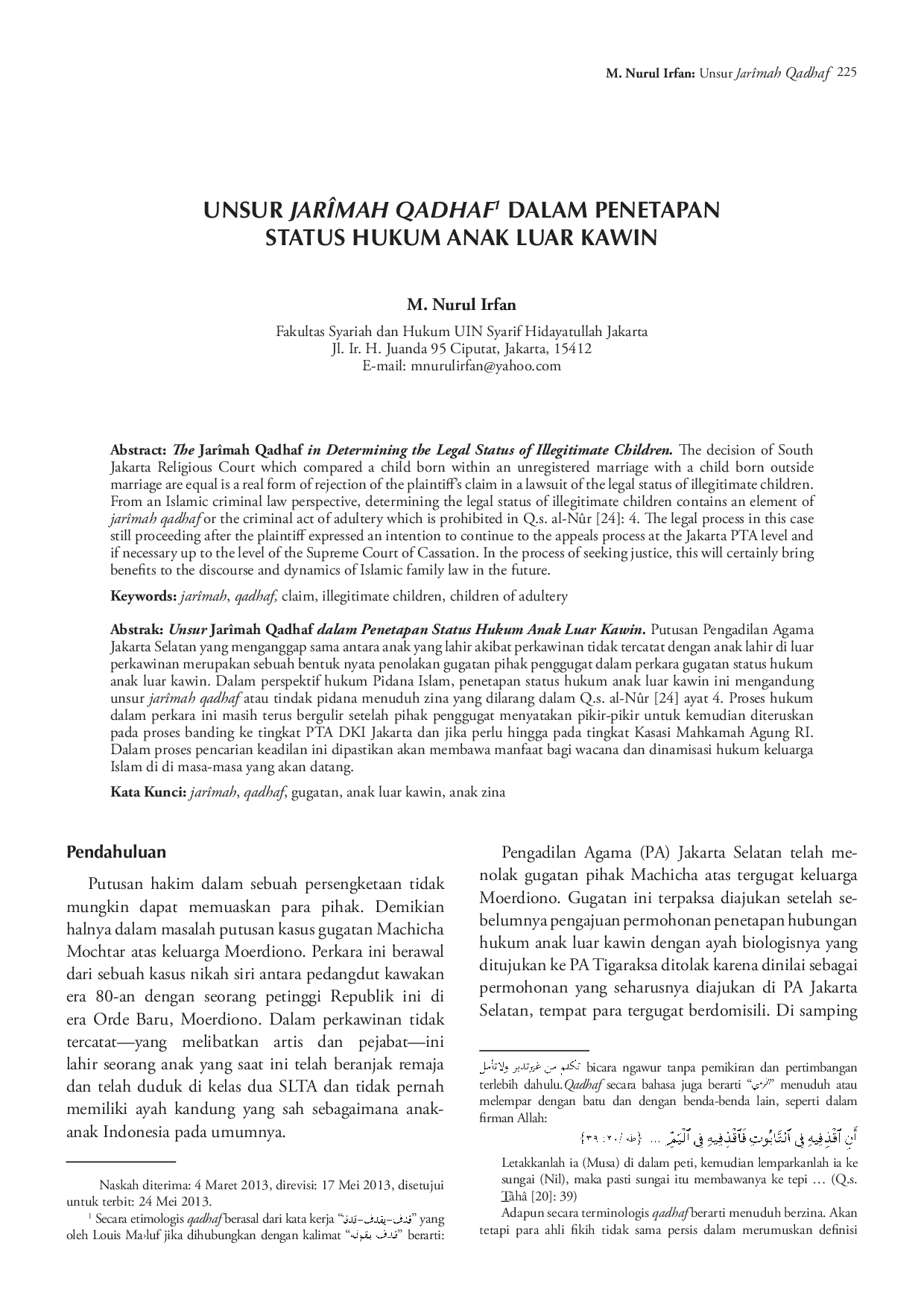 juris Unsur Jar mah Qadhaf dalam Penetapan Status Hukum Anak Luar Kawin