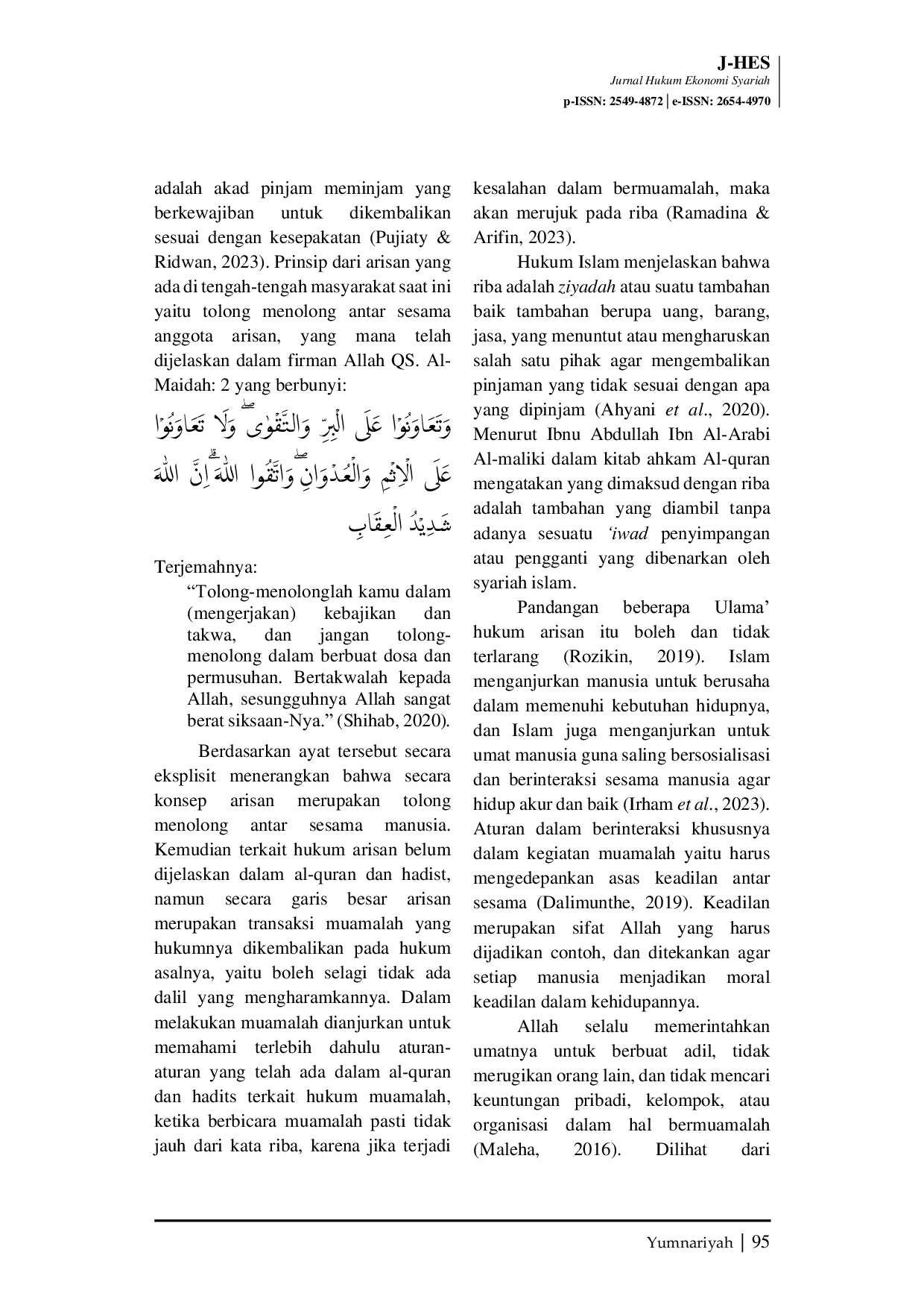 JURIS Praktik Arisan Uang Menggunakan Sistem Bertingkat dalam Perspektif Hukum Islam