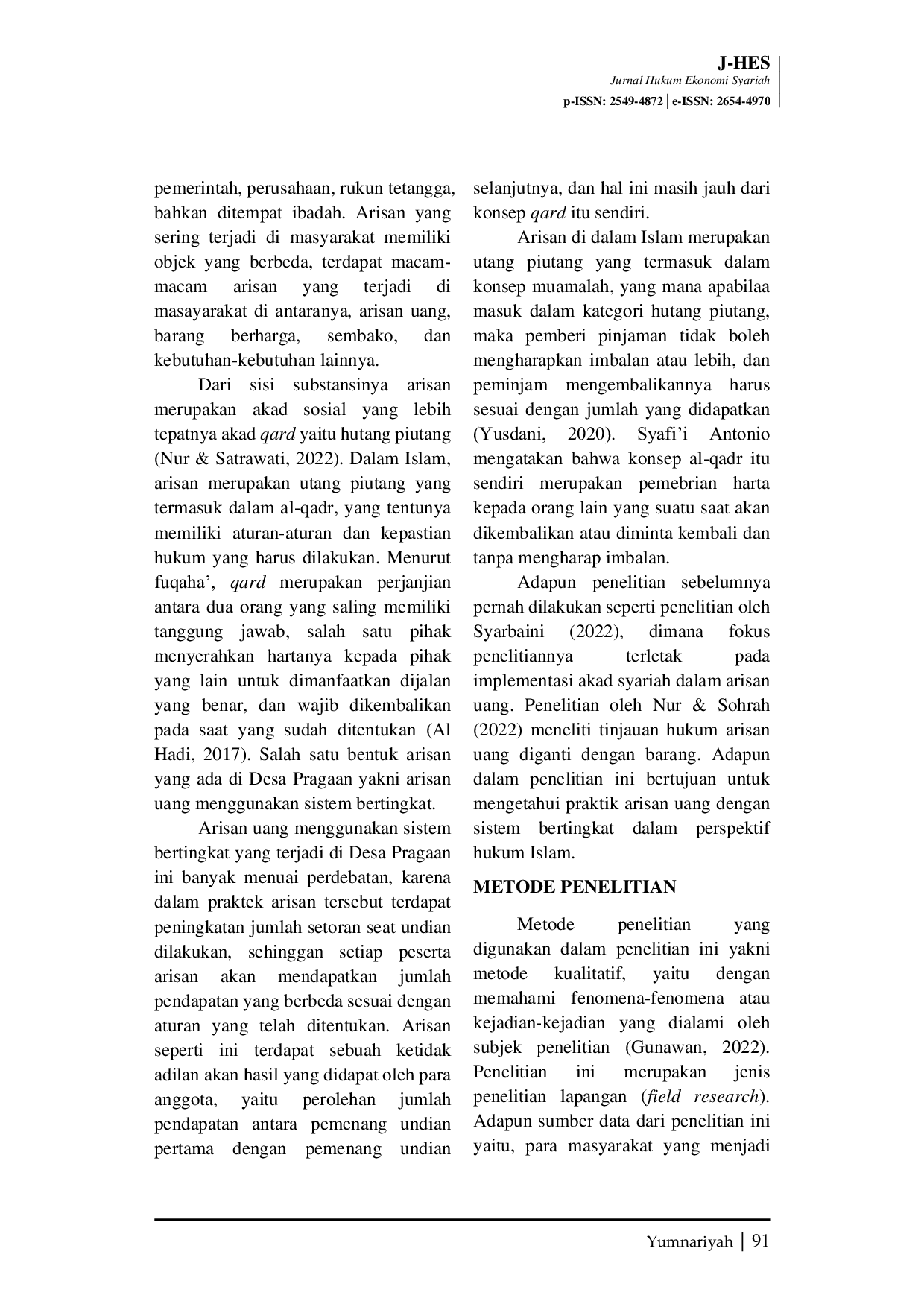 JURIS Praktik Arisan Uang Menggunakan Sistem Bertingkat dalam Perspektif Hukum Islam