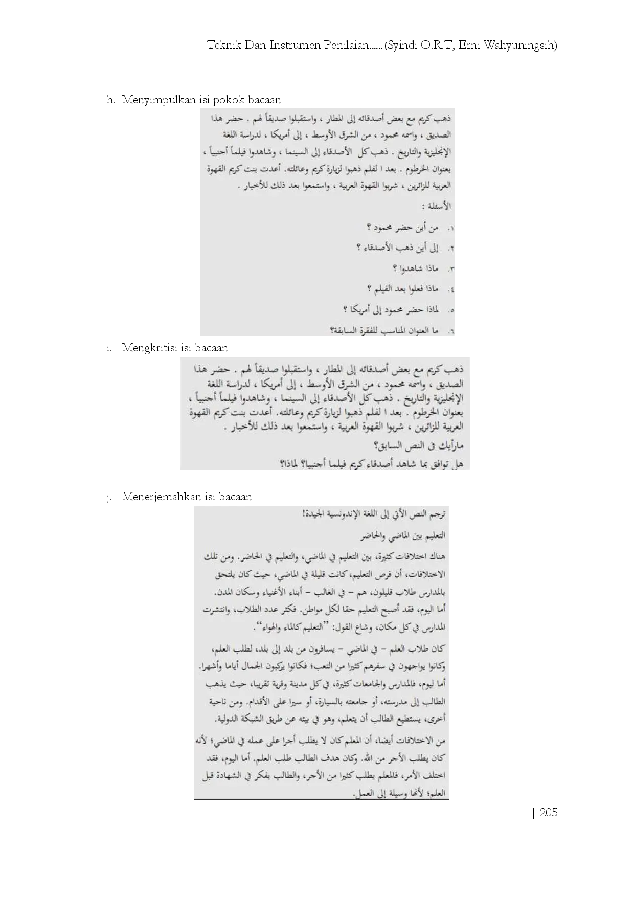 juris Teknik Dan Instrumen Penilaian MahArah Al QirA ah Ditinjau Dari Tingkat Dan Tujuan Pembelajaran