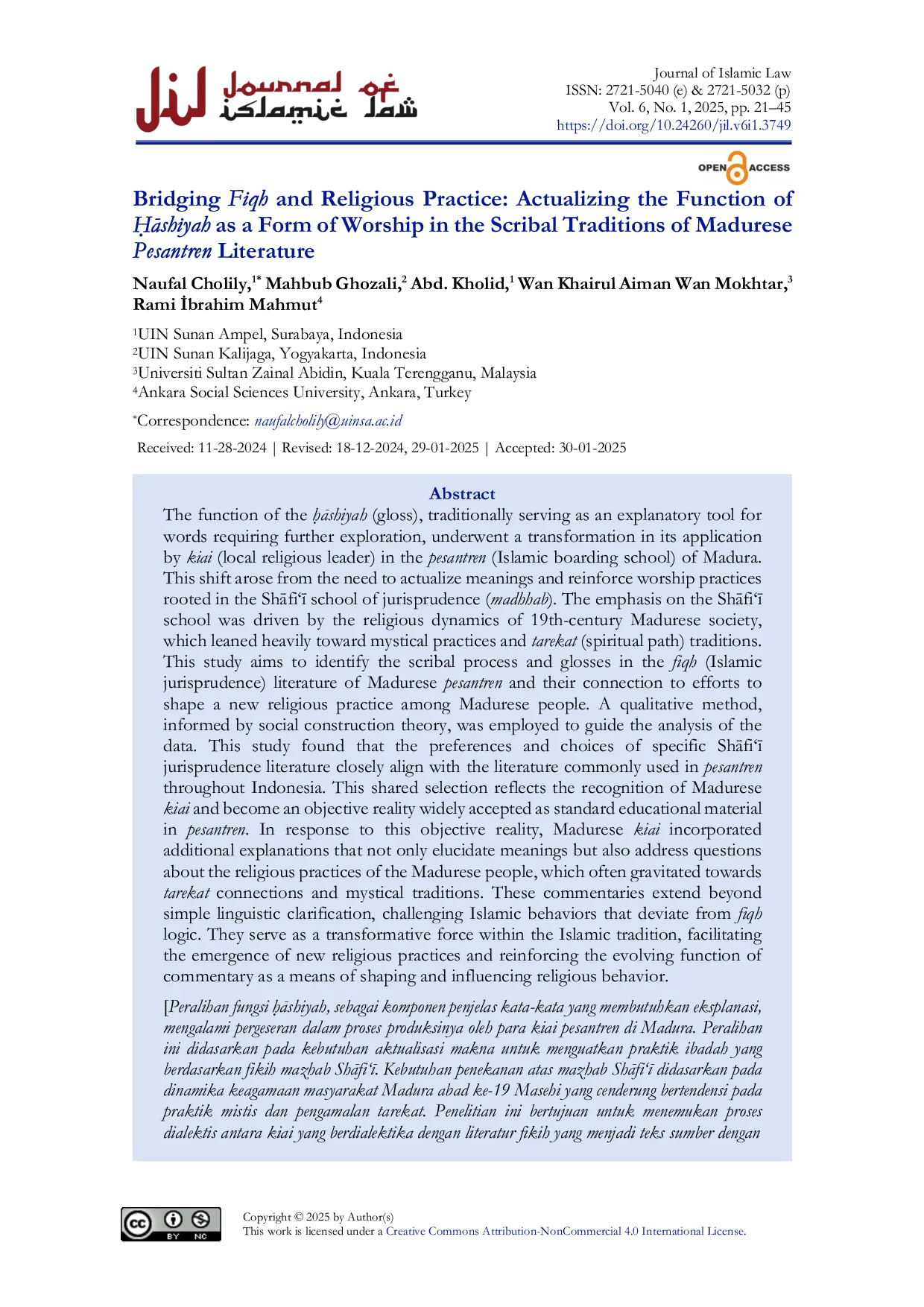 JURIS Bridging Fiqh and Religious Practice Actualizing the Function of Ashiyah as a Form of Worship in the Scribal Traditions of Madurese Pesantren Literature