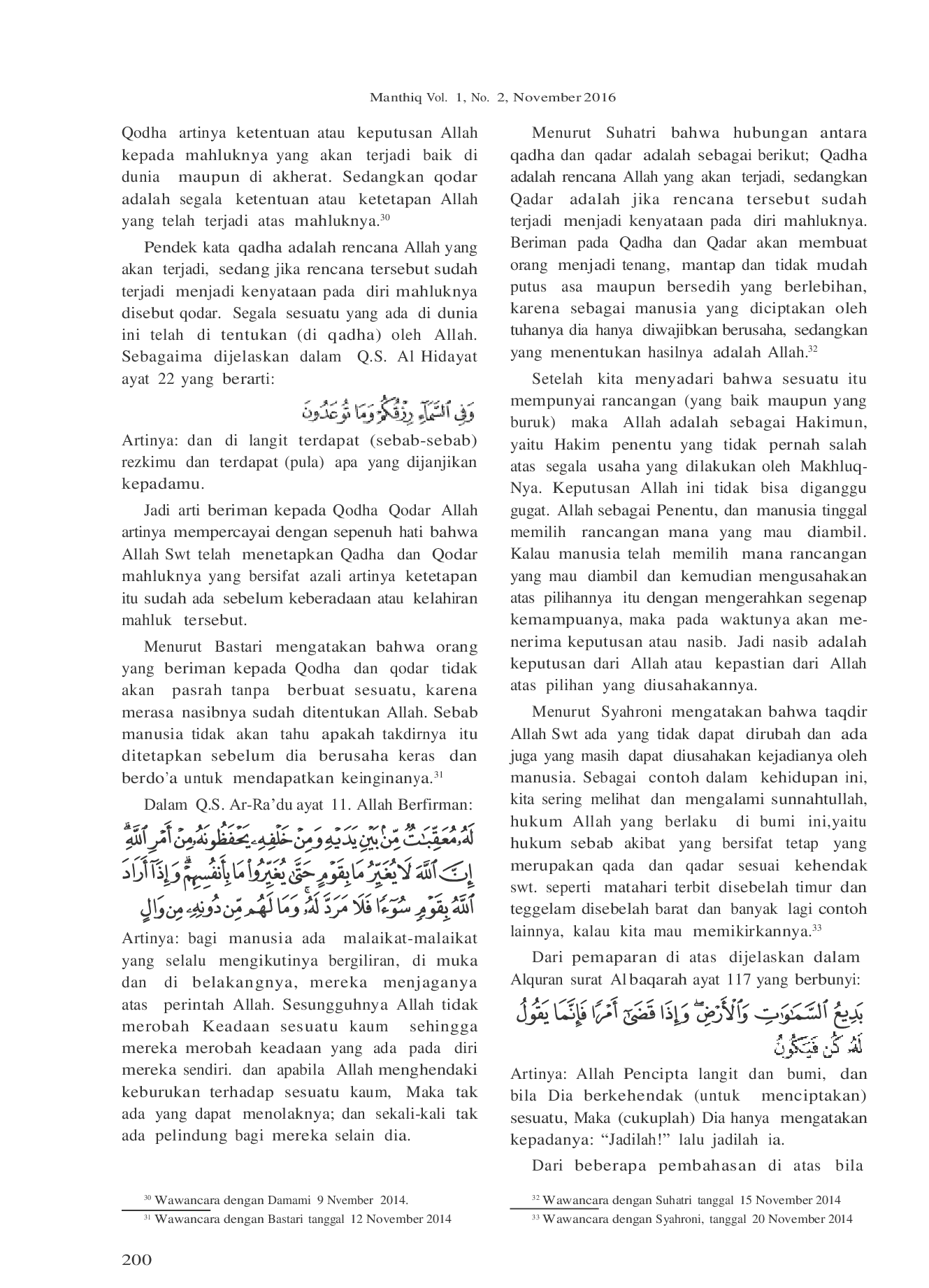 JURIS Corak Pemikiran Teologi Islam Studi Kasus Pada Tokoh Agama Di Bengkulu Utara