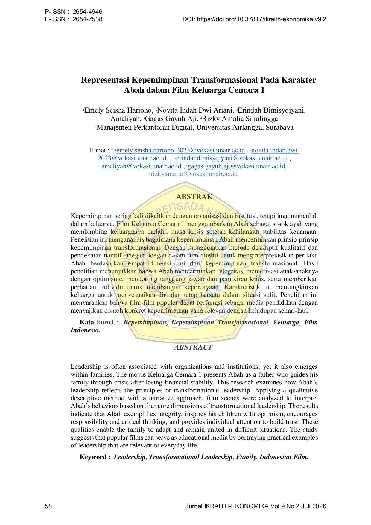 JURIS Representasi Kepemimpinan Transformasional Pada Karakter Abah dalam Film Keluarga Cemara 1