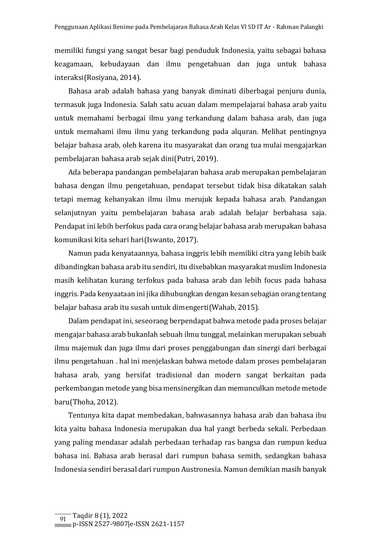 JURIS Penggunaan Aplikasi Benime pada Pembelajaran Bahasa Arab Kelas VI SD IT Ar Rahman Palangki