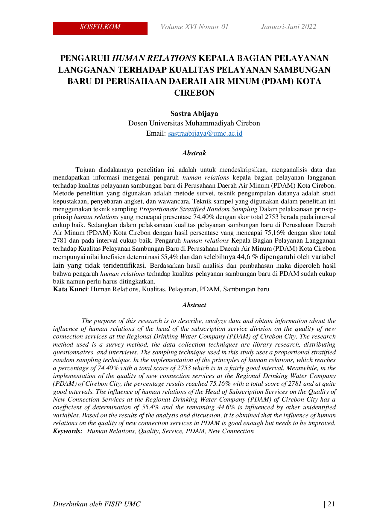 JURIS Pengaruh Human Relations Kepala Bagian Pelayanan Langganan Terhadap Kualitas Pelayanan Sambungan Baru Di Perusahaan Daerah Air Minum Pdam Kota Cirebon
