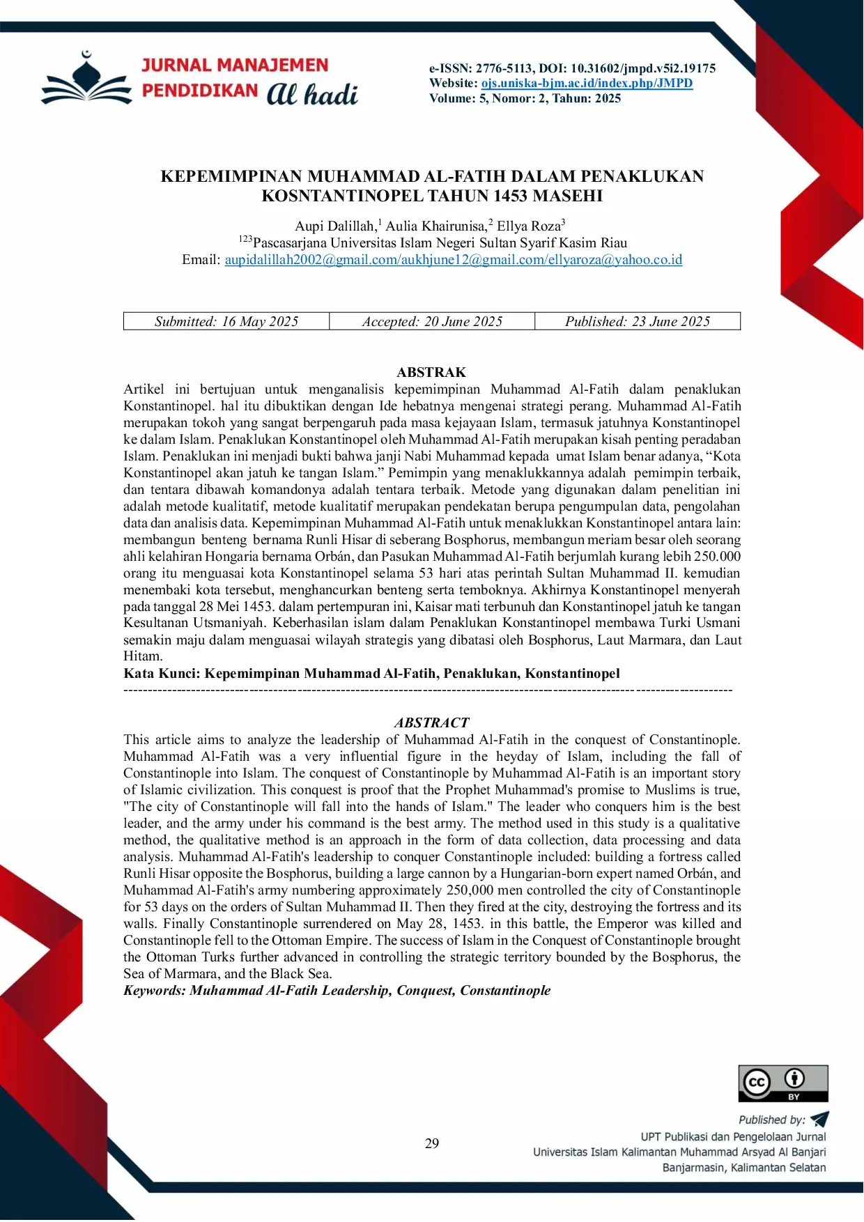 JURIS Kepemimpinan Muhammad Al Fatih Dalam Penaklukan Konstantinopel Tahun 1453 Masehi