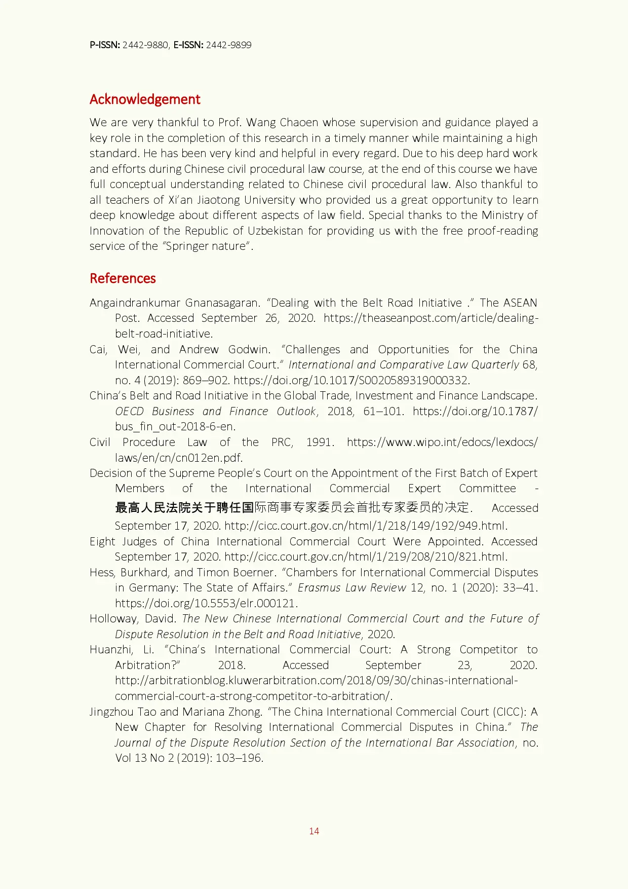 juris Chinese International Commercial Courts Overview and Potential Questions Around It