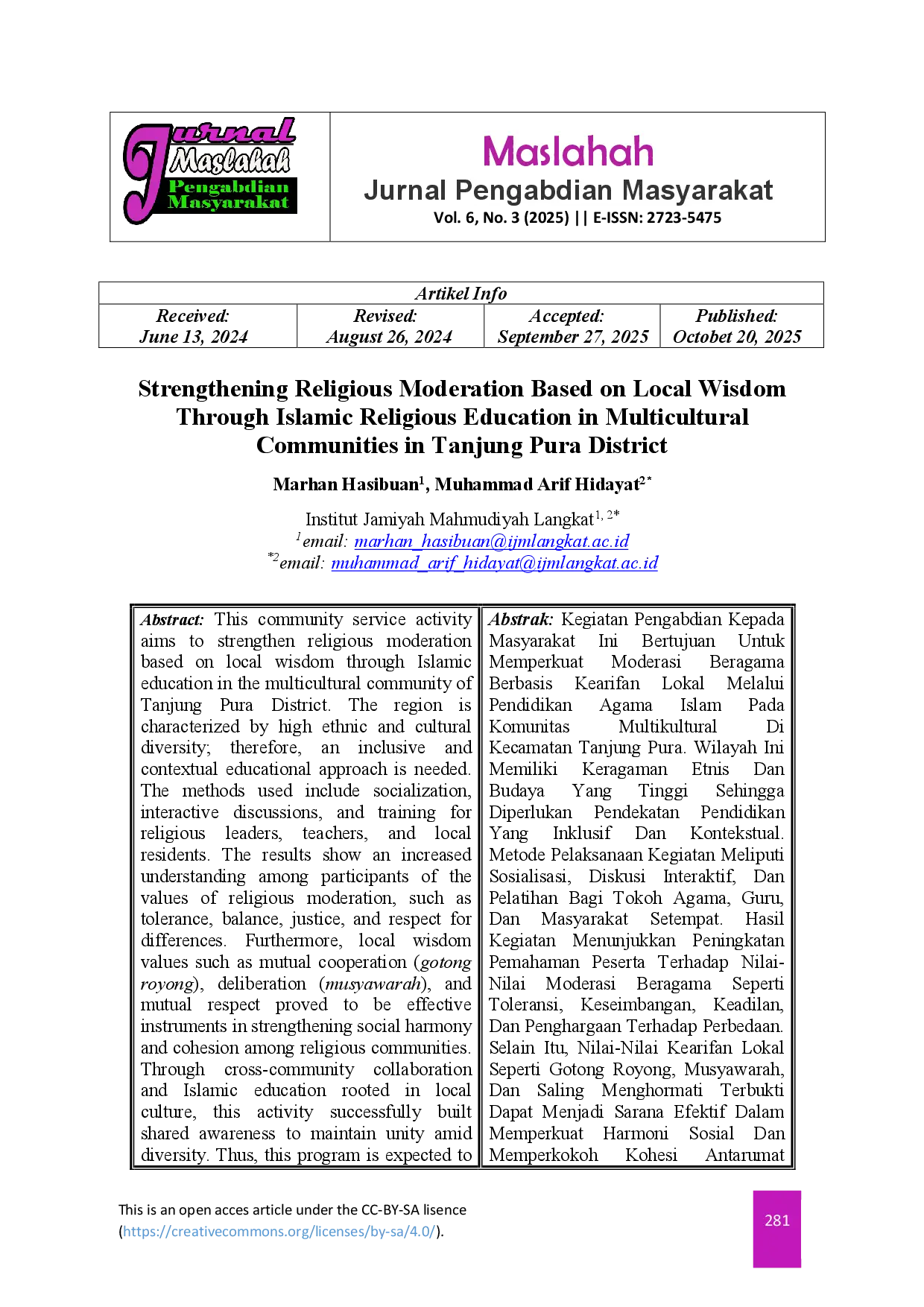 juris Strengthening Religious Moderation Based on Local Wisdom Through Islamic Religious Education in Multicultural Communities in Tanjung Pura District