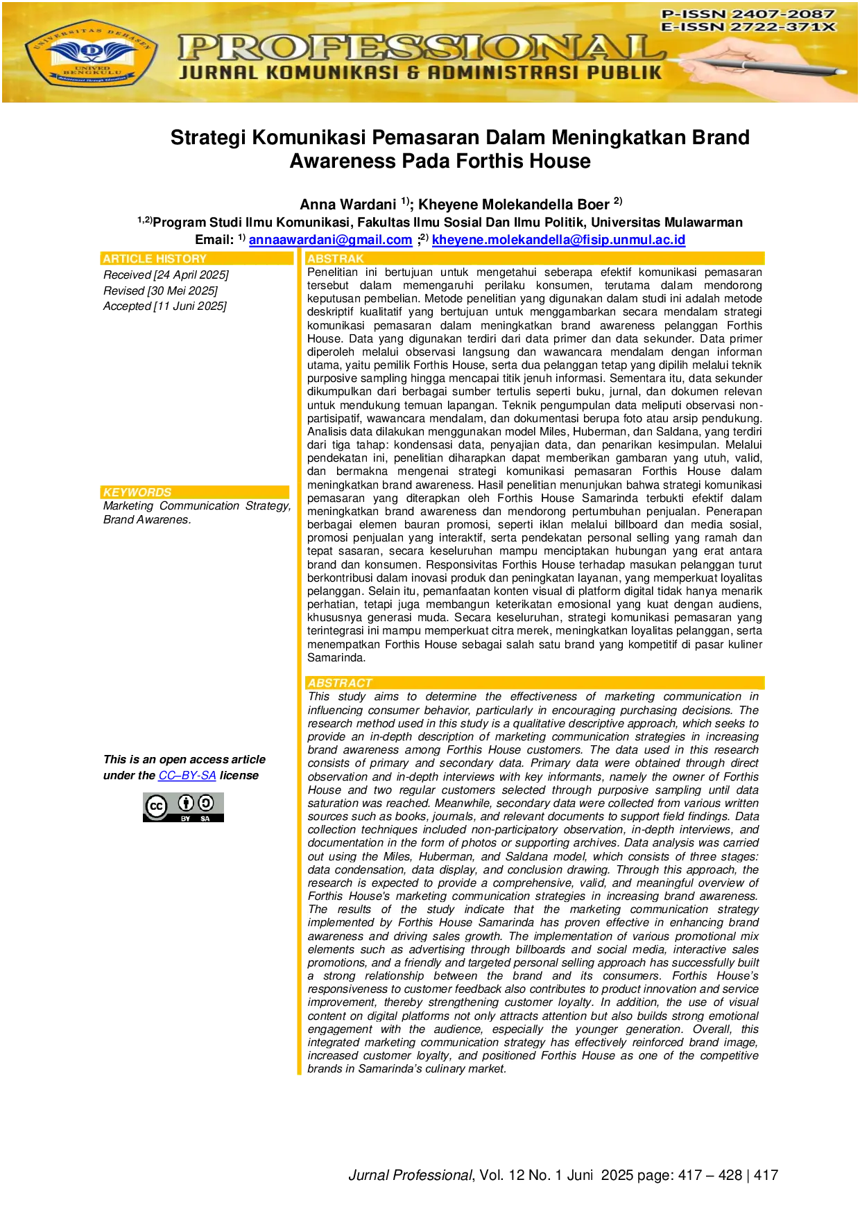 JURIS Strategi Komunikasi Pemasaran Dalam Meningkatkan Brand Awareness Pada Forthis House
