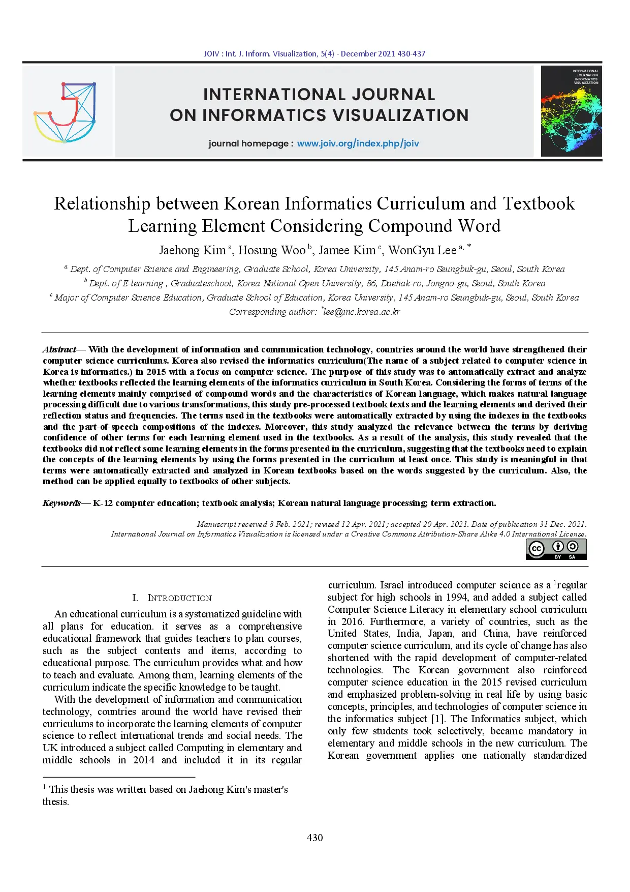 juris Relationship between Korean Informatics Curriculum and Textbook Learning Element Considering Compound Word