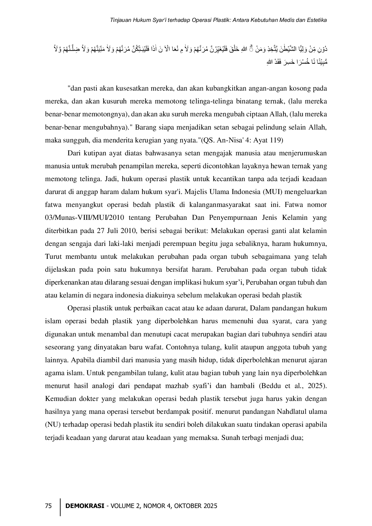 JURIS Tinjauan Hukum Syar i terhadap Operasi Plastik Antara Kebutuhan Medis dan Estetika