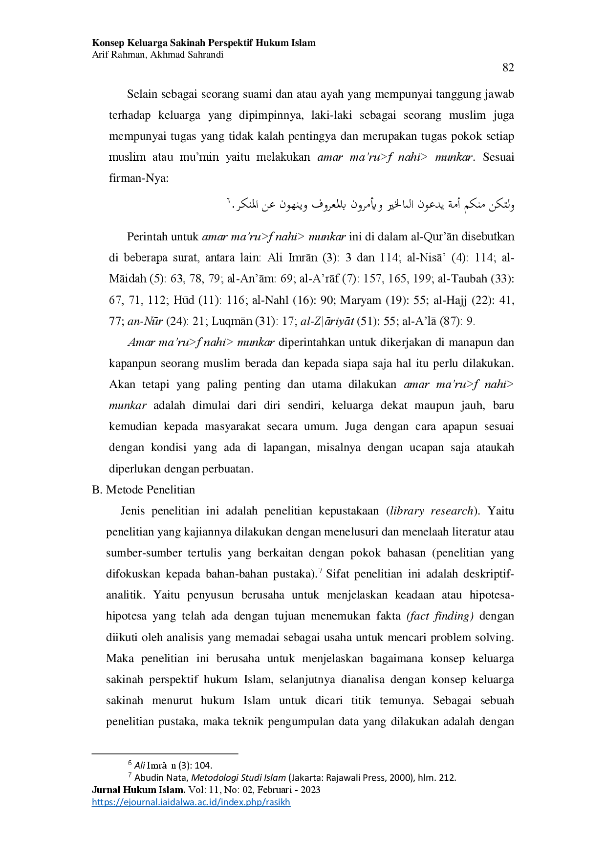 juris Konsep Keluarga Sakinah Perspektif Hukum Islam