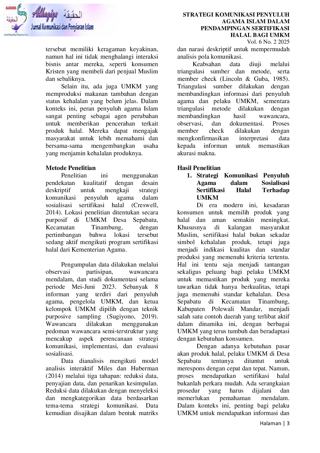 JURIS Strategi Komunikasi Penyuluh Agama Islam dalam Pendampingan Sertifikasi Halal Bagi UMKM