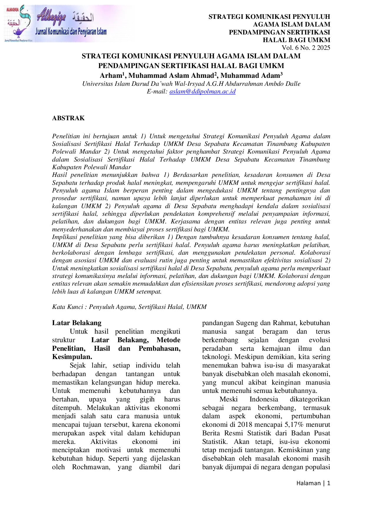 JURIS Strategi Komunikasi Penyuluh Agama Islam dalam Pendampingan Sertifikasi Halal Bagi UMKM