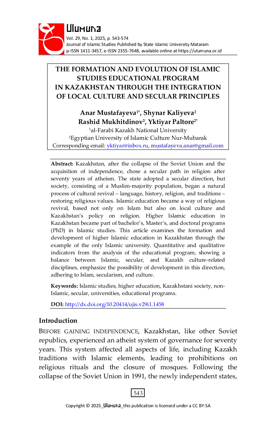 JURIS The Formation and Evolution of Islamic Studies Educational Program in Kazakhstan through the Integration of Local Culture and Secular Principles