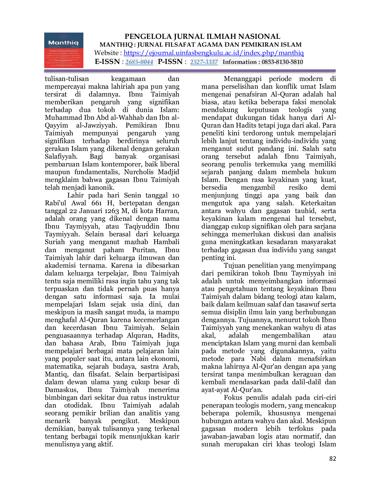 JURIS Relasi Akal Dan Wahyu Era Modern Analisis Teologis Pemikiran Ibnu Taymiyyah