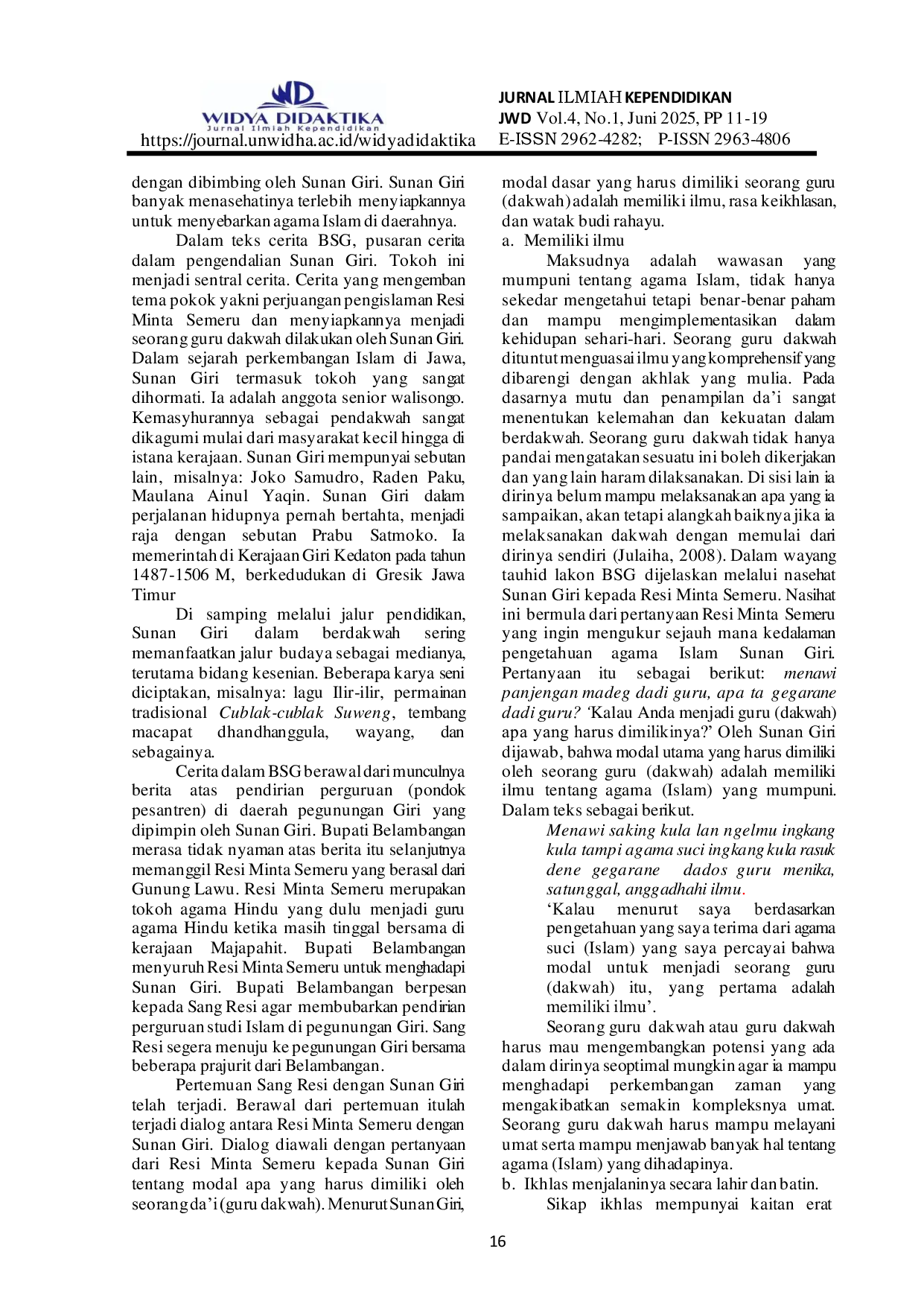 JURIS Ajaran Moral Pendakwah Dalam Wayang Tauhid Lakon Babad Sunan Giri Sajian Ki Sunardi Wirocarito