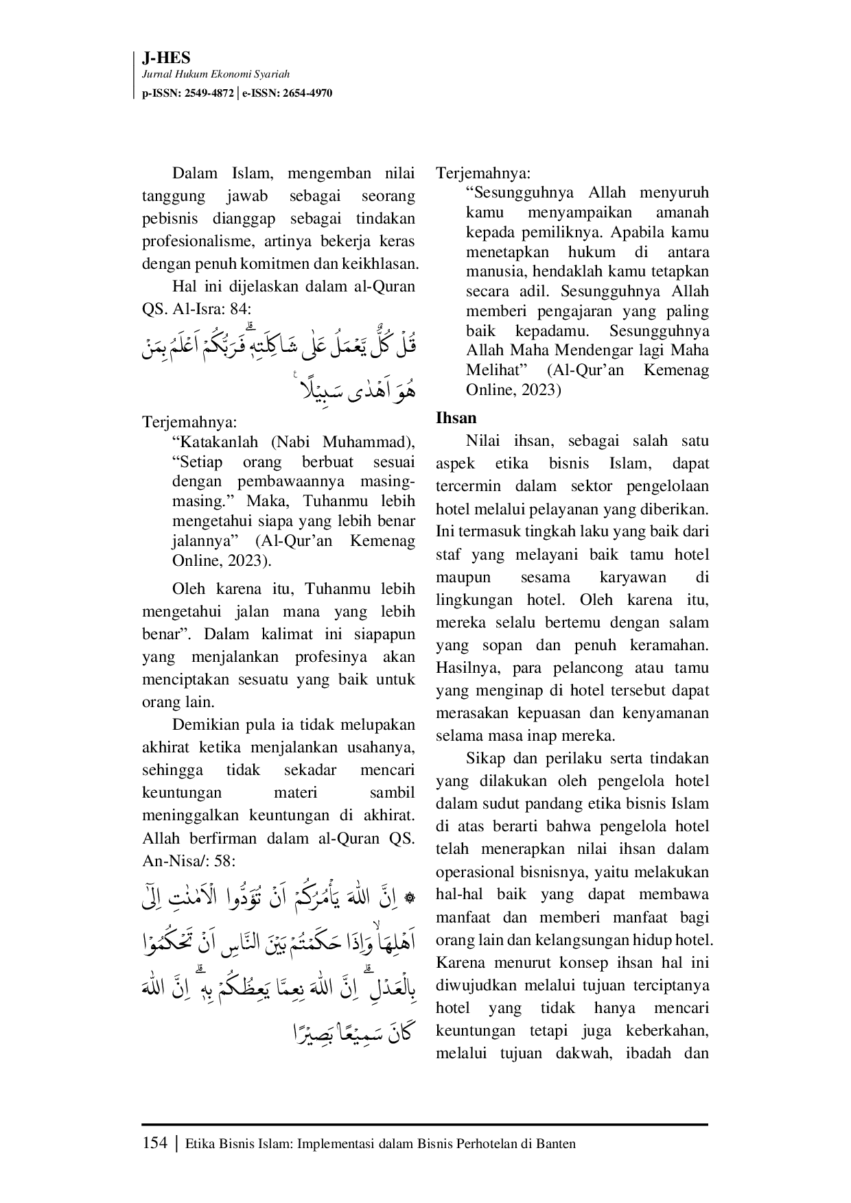 JURIS Etika Bisnis Islam Implementasi dalam Bisnis Perhotelan di Banten