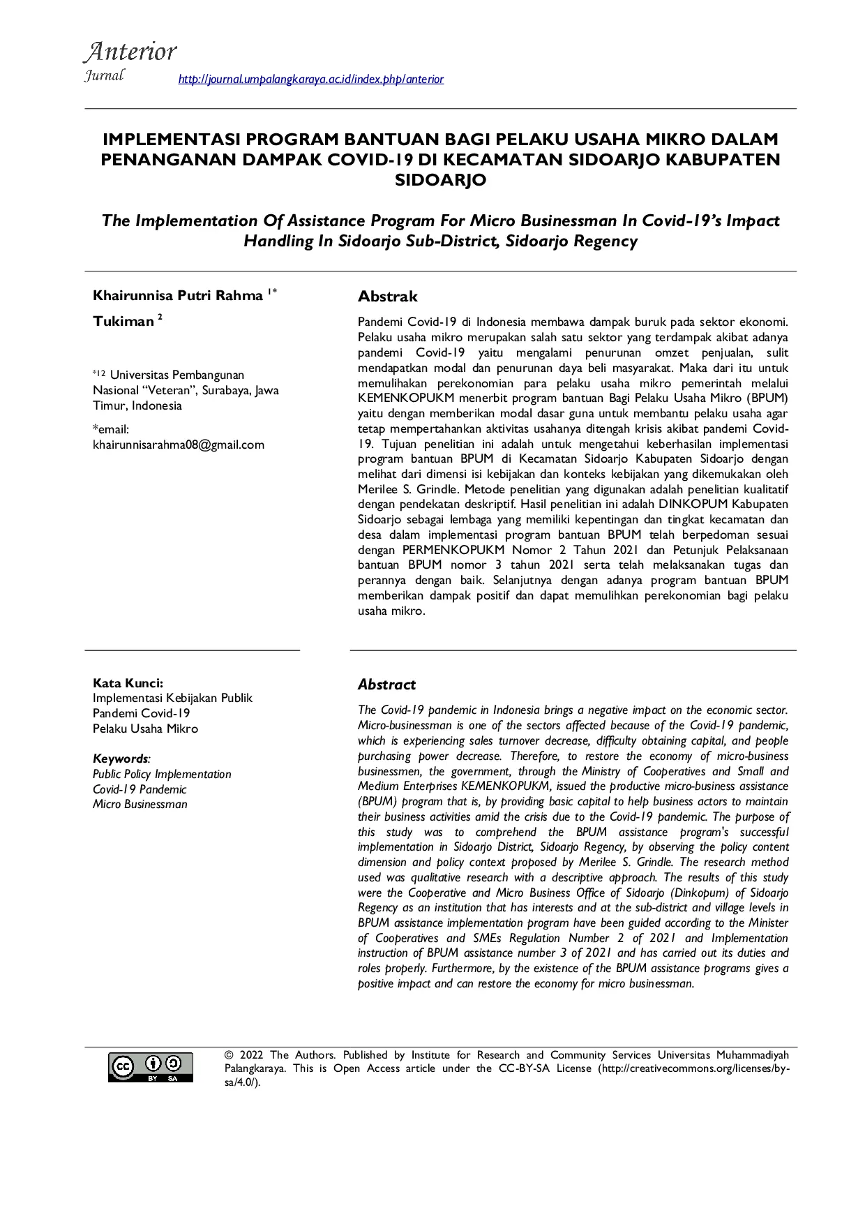 JURIS Implementasi Implementasi Program Bantuan Bagi Pelaku Usaha Mikro Dalam Penanganan Dampak Covid 19 di Kecamatan Sidoarjo Kabupaten Sidoarjo