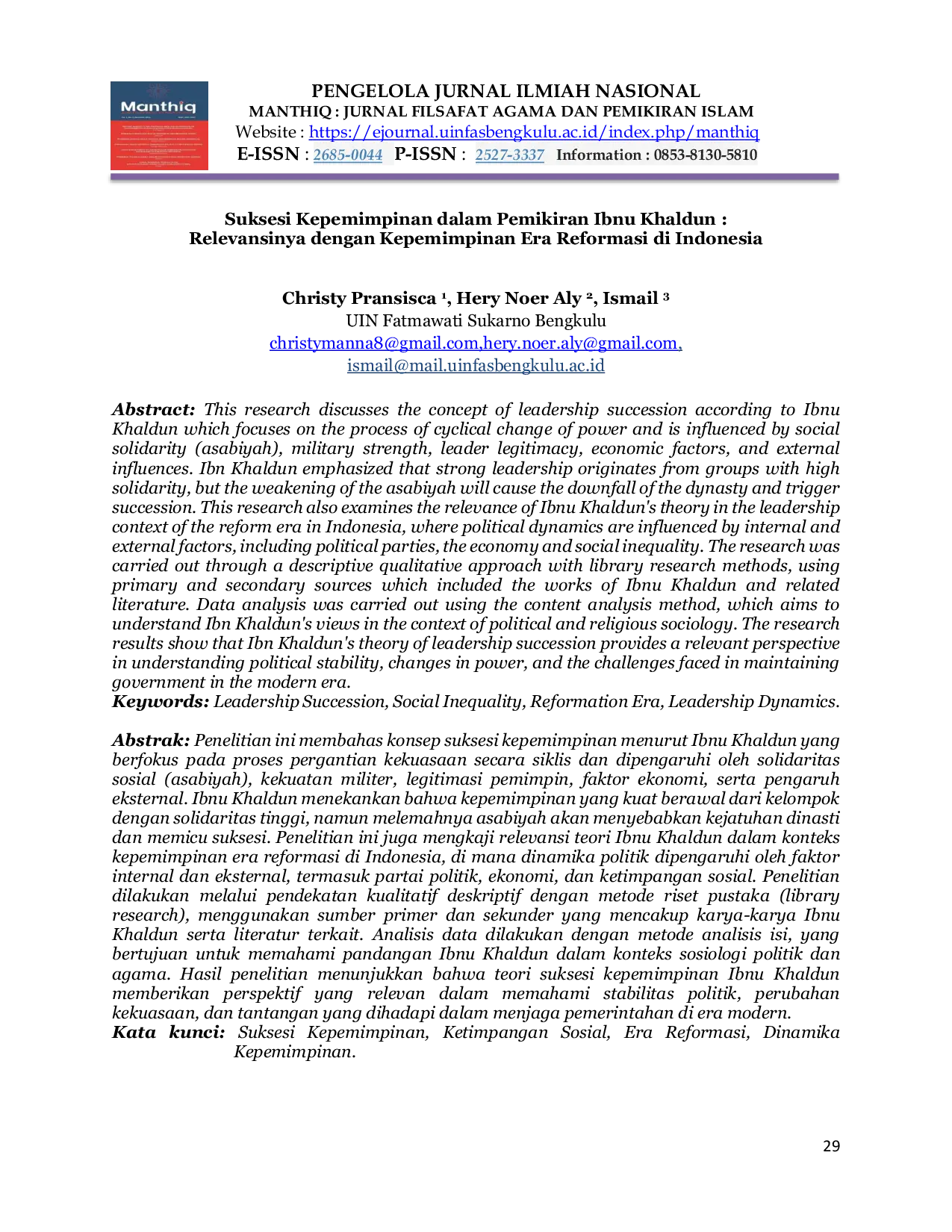 JURIS Suksesi Kepemimpinan dalam Pemikiran Ibnu Khaldun Relevansinya dengan Kepemimpinan Era Reformasi di Indonesia