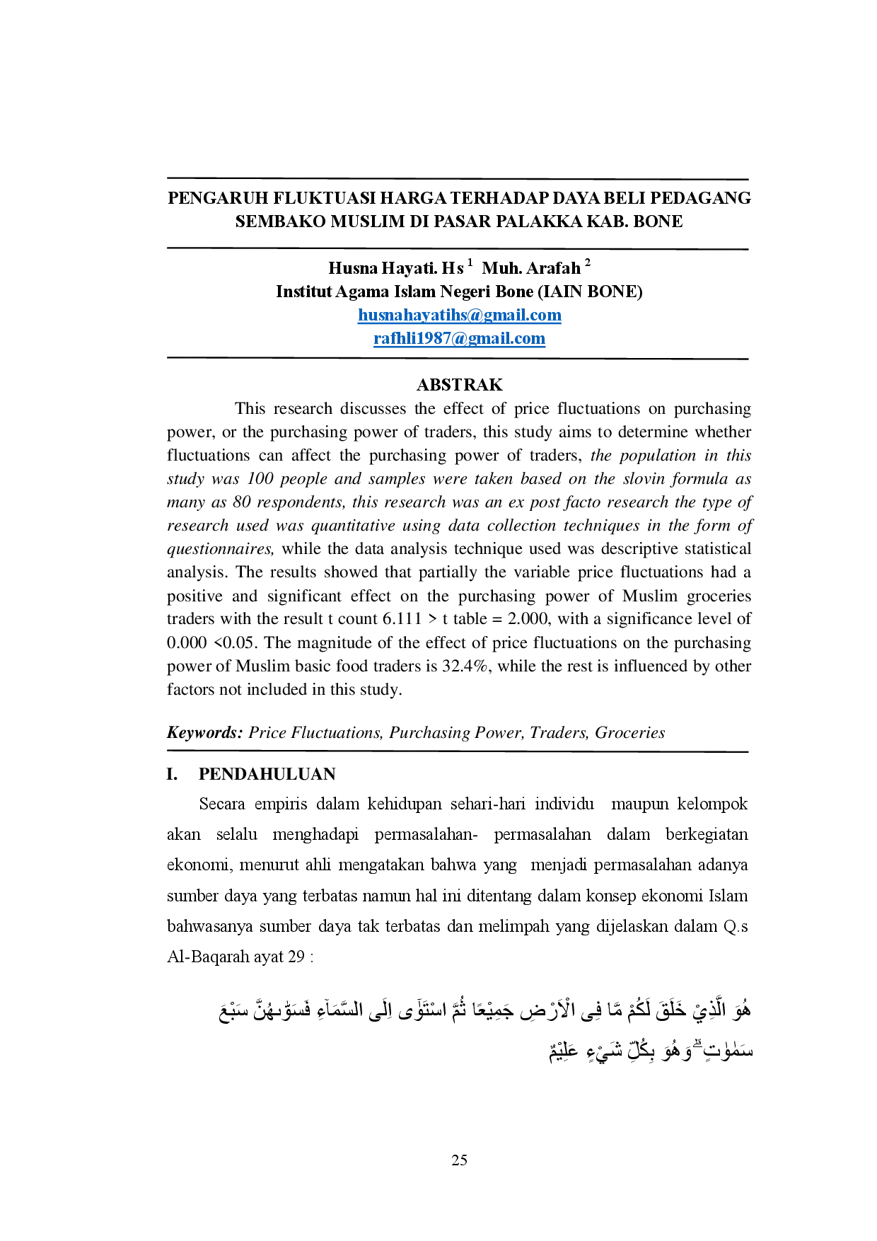 juris Pengaruh Fluktuasi Harga Terhadap Daya Beli Pedagang Sembako Muslim di Pasar Palakka Kab Bone