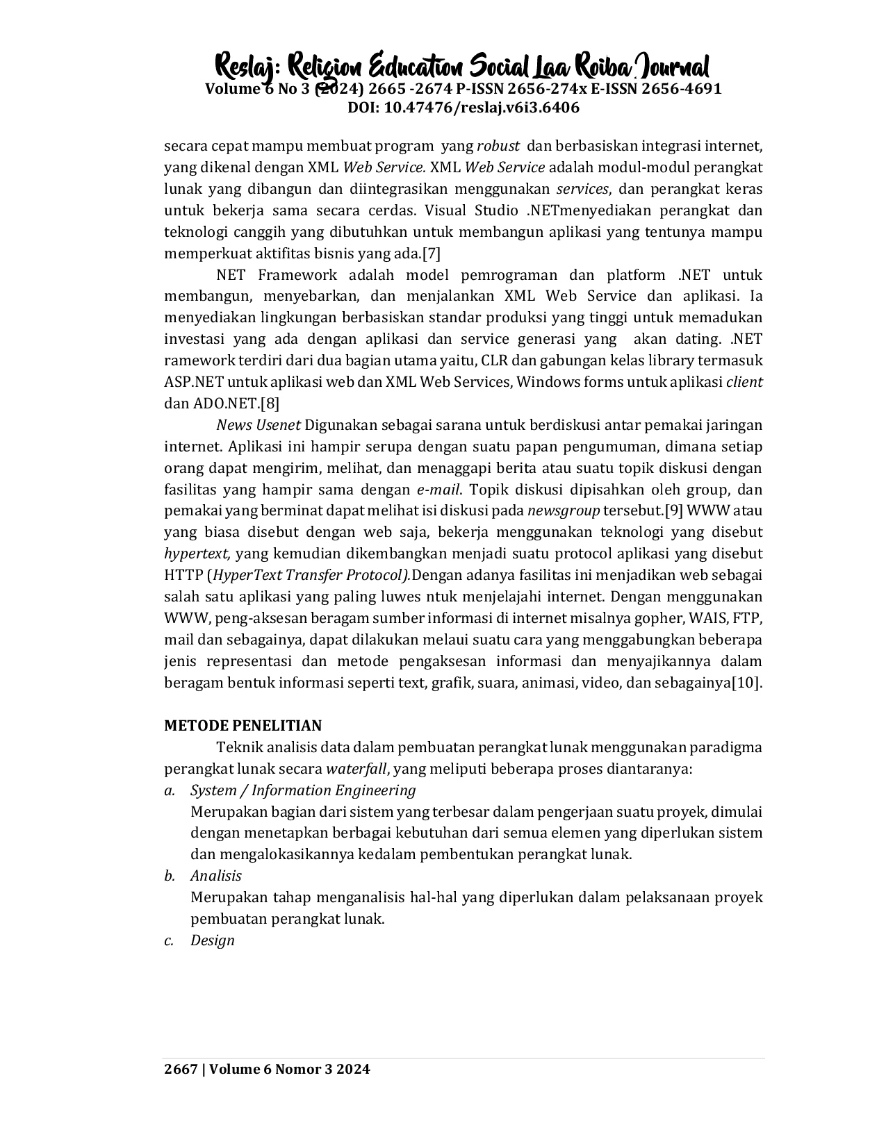 JURIS SMS Gateway based E mail to SMS and SMS to E mail Delivery Service Application