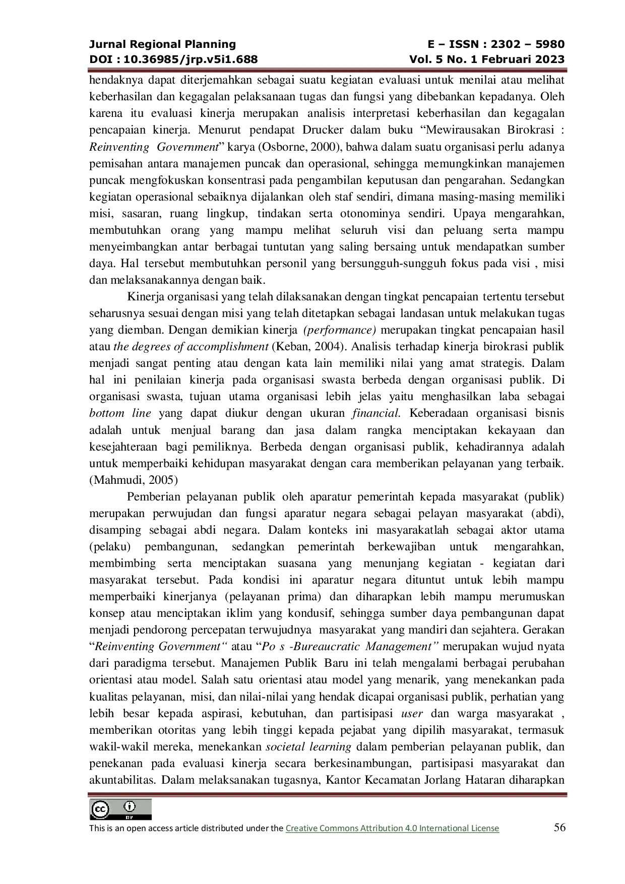 JURIS Kinerja Organisasi Kantor Kecamatan Jorlang Hataran Kabupaten Simalungun