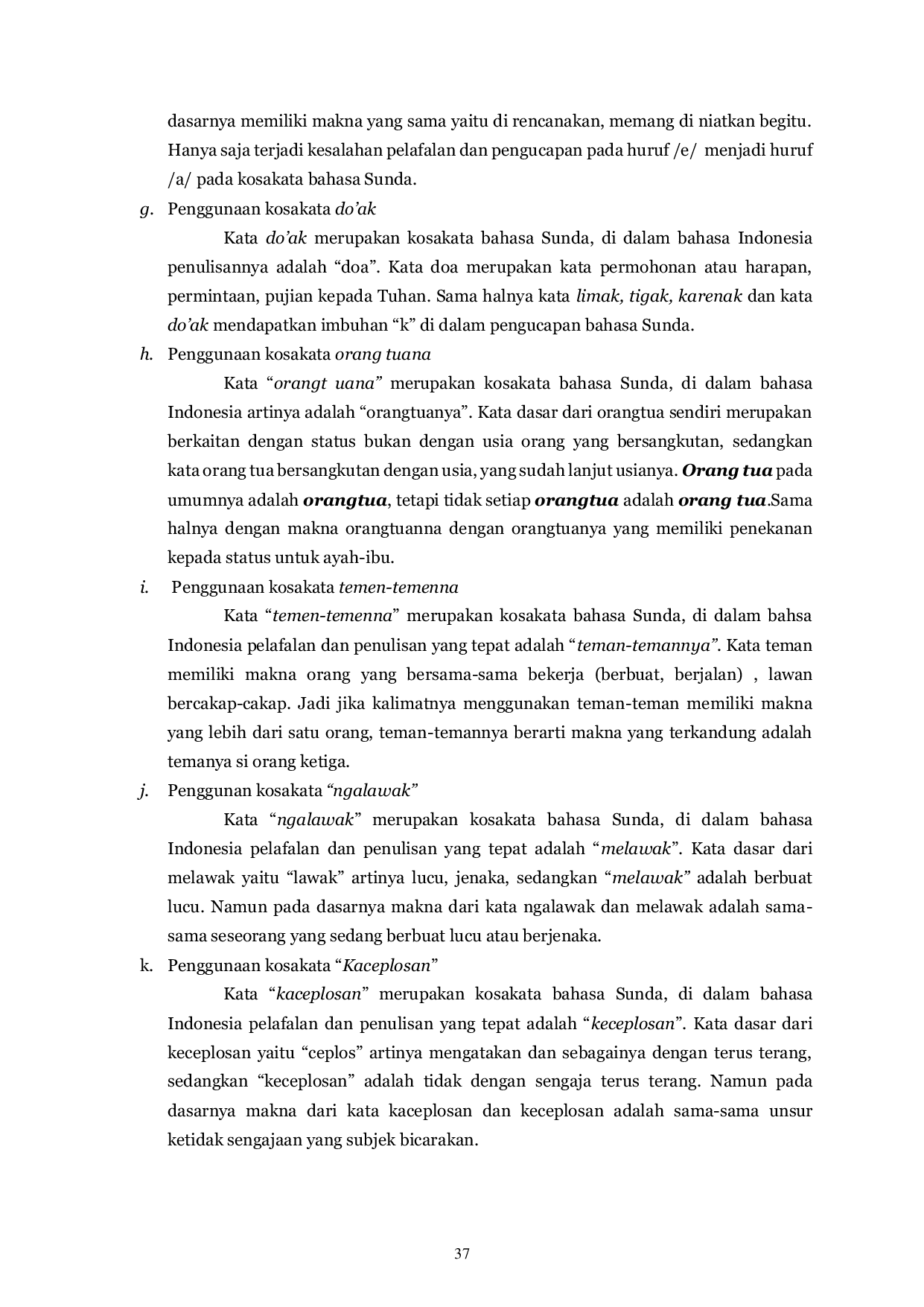 JURIS Interferensi Bahasa Sunda Dalam Bahasa Indonesia Pada Anak Usia 11 S d 16 Tahun