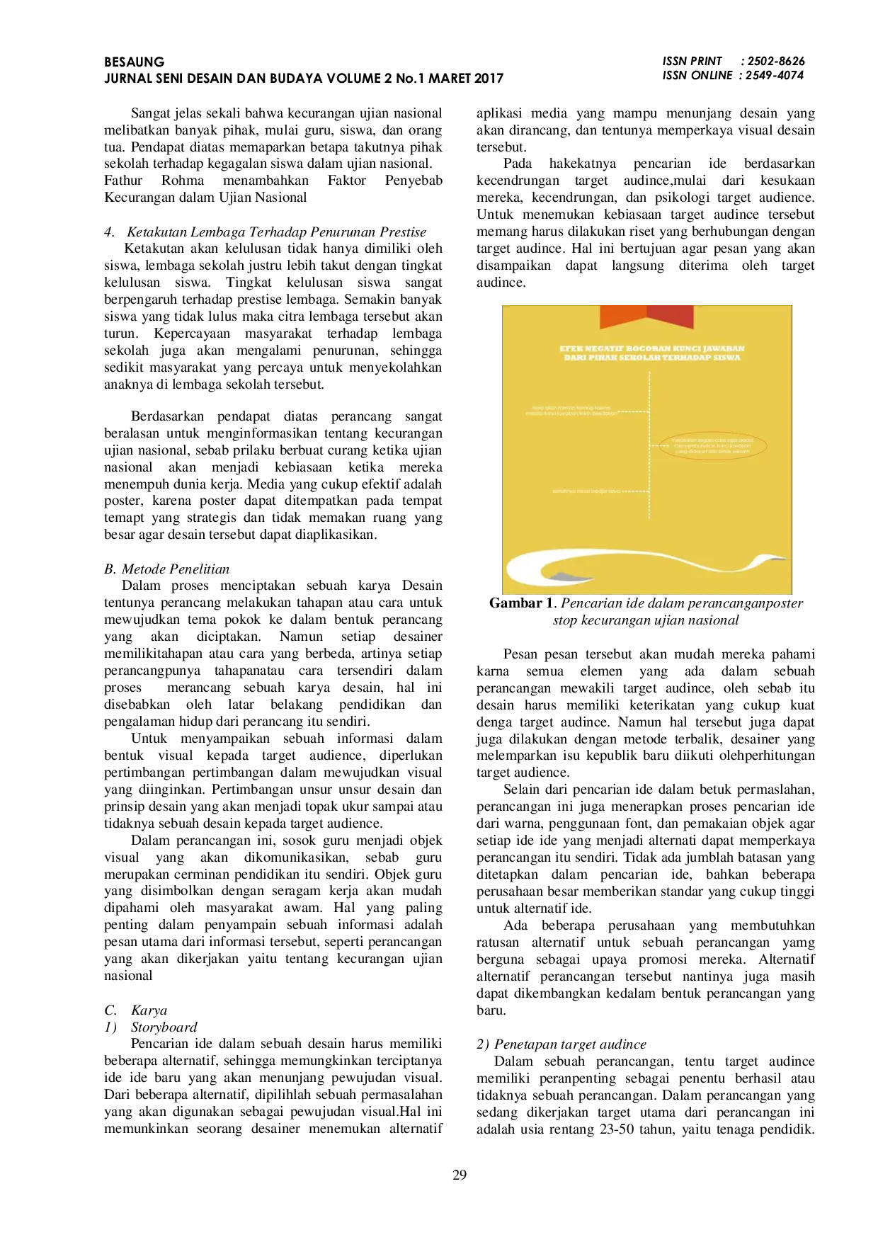 JURIS Perancangan Poster Stop Kecurangan Ujian Nasional