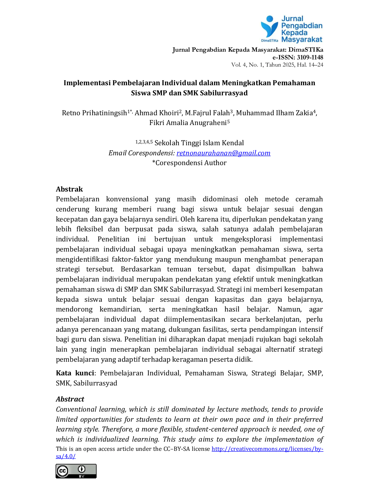 JURIS Implementasi Pembelajaran Individual dalam Meningkatkan Pemahaman Siswa SMP dan SMK Sabilurrasyad