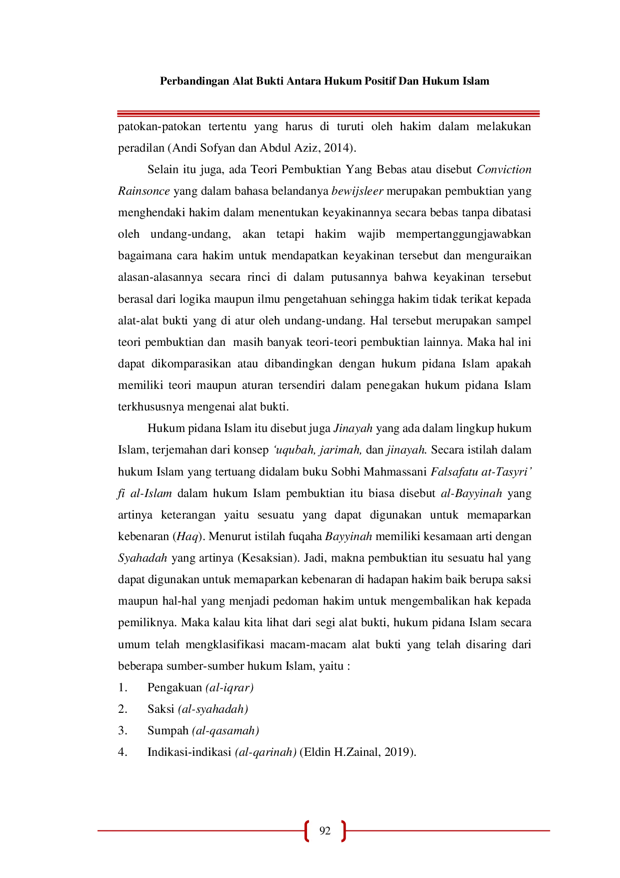 JURIS Perbandingan Alat Bukti Antara Hukum Positif Dan Hukum Islam