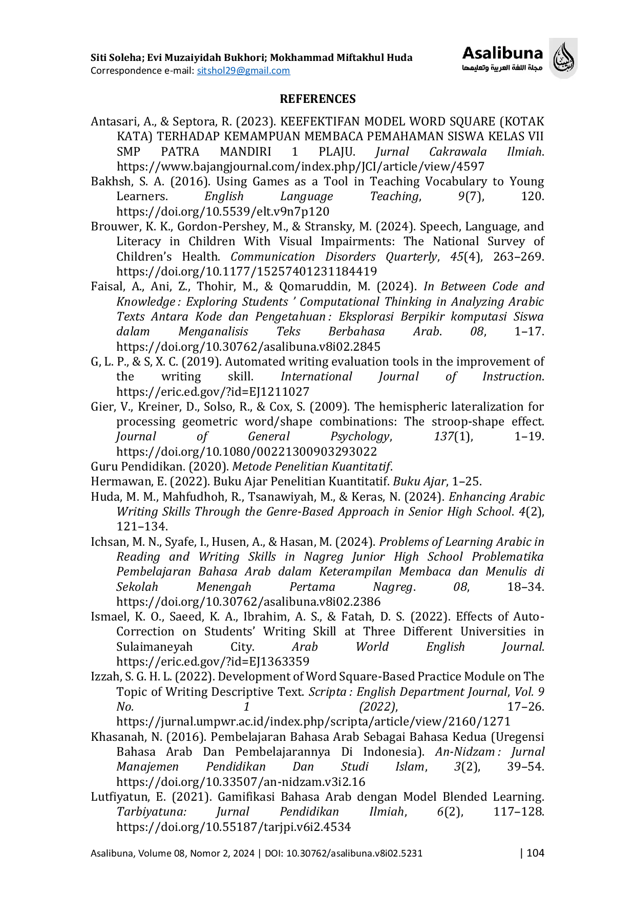 JURIS Transforming Student s Arabic Writing Skills through Word Square Media Examining its Effectiveness