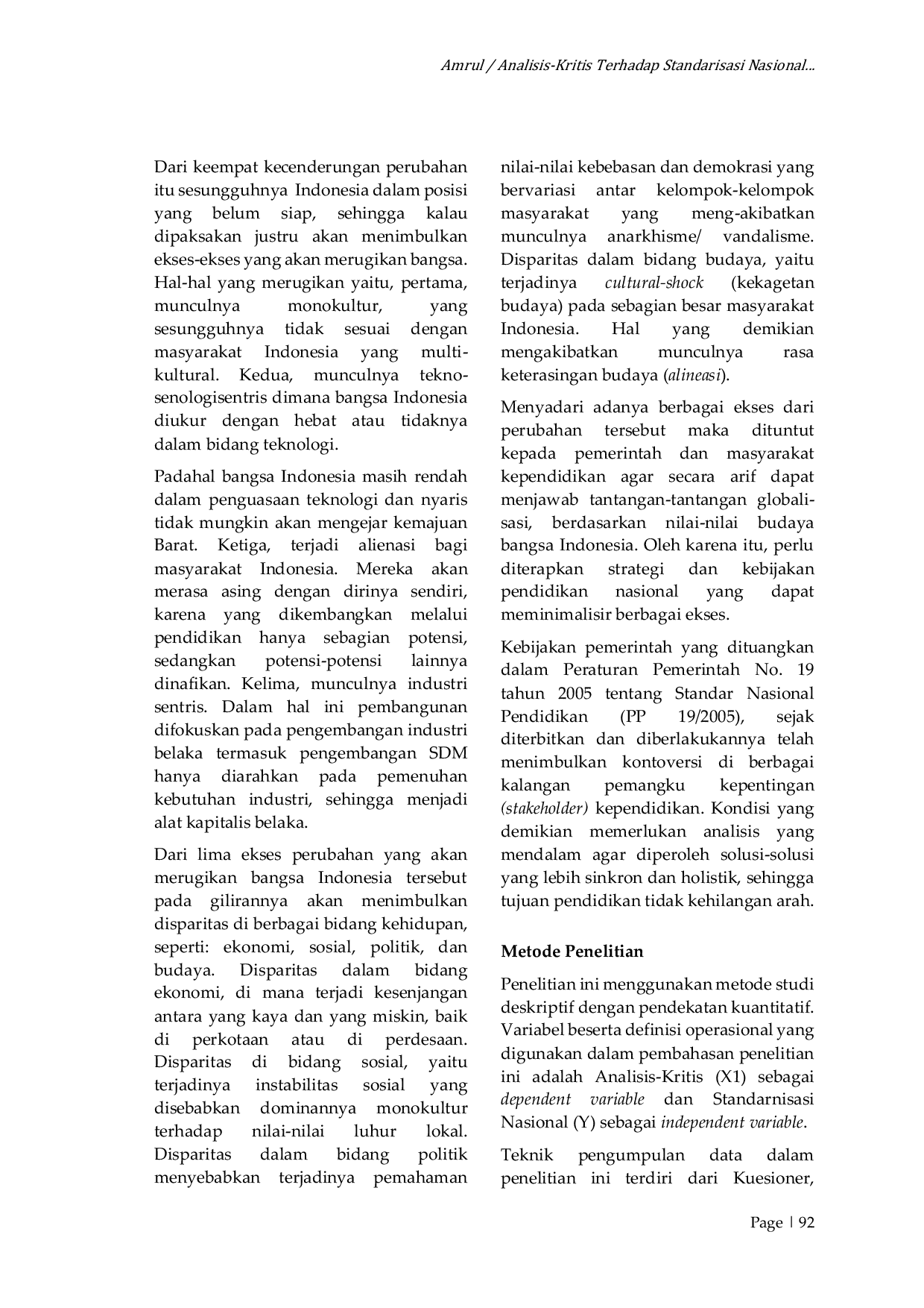 JURIS Analisis Kritis Terhadap Standarisasi Nasional Pendidikan di Era Sekarang