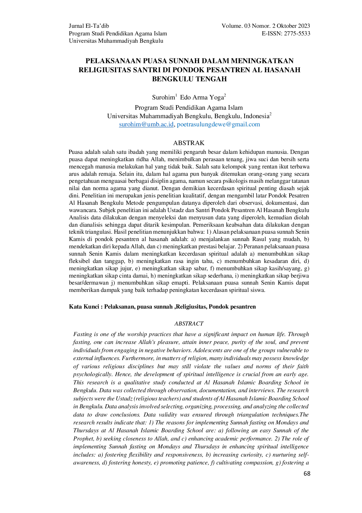 JURIS Pelaksanaan Puasa Sunnah Dalam Meningkatkan Religiusitas Santri Di Pondok Pesantren Al Hasanah Bengkulu Tengah