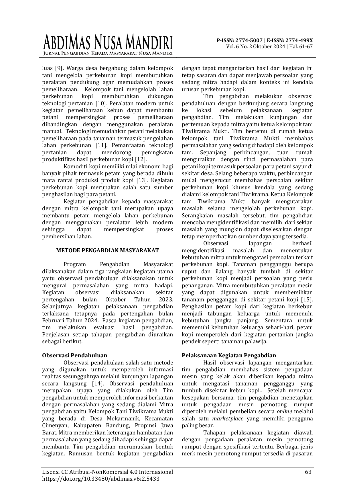 JURIS PENINGKATAN DAYA SAING KELOMPOK TANI MELALUI PEMANFAATAN TEKNOLOGI PERTANIAN