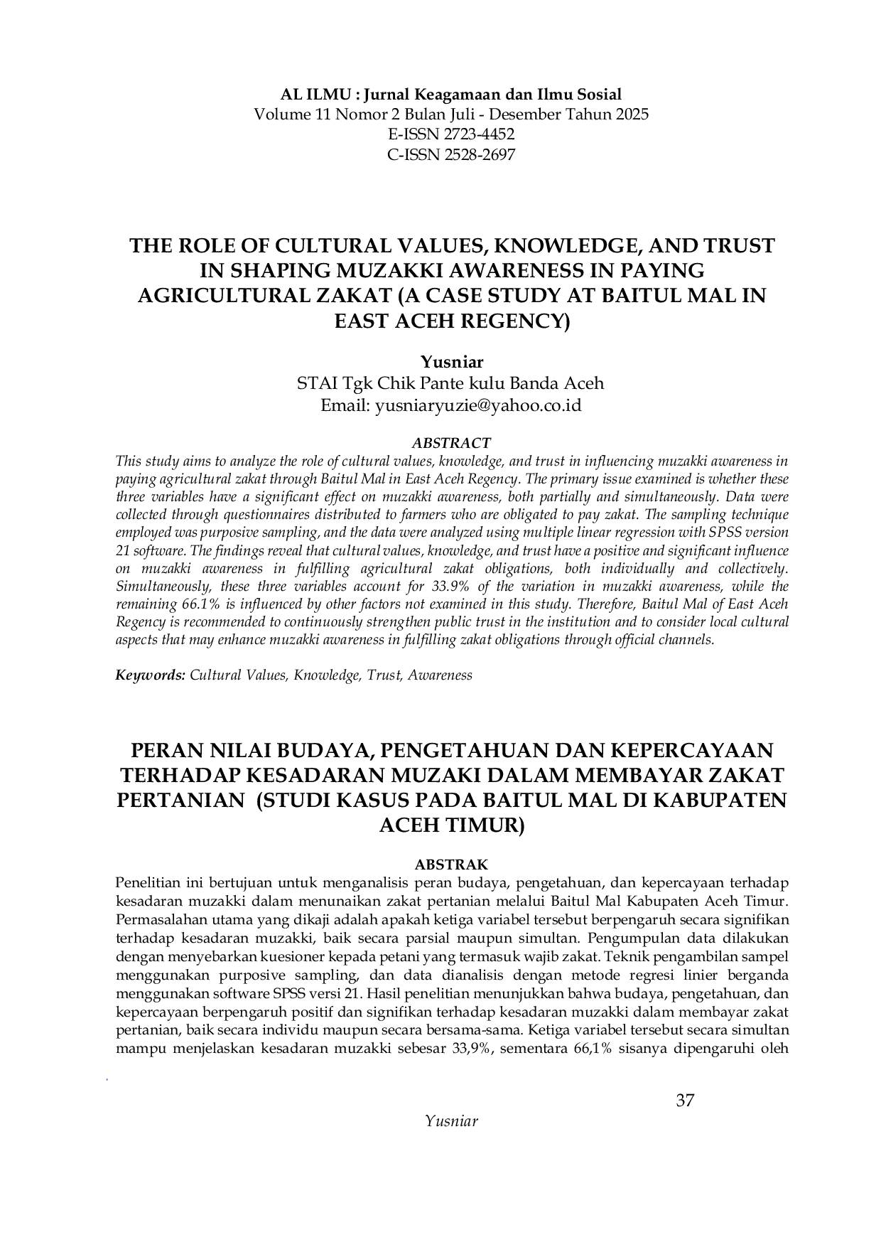 JURIS The Role of Cultural Values Knowledge and Trust in Shaping Muzakki Awareness in Paying Agricultural Zakat A Case Study at Baitul Mal in East Aceh Regency