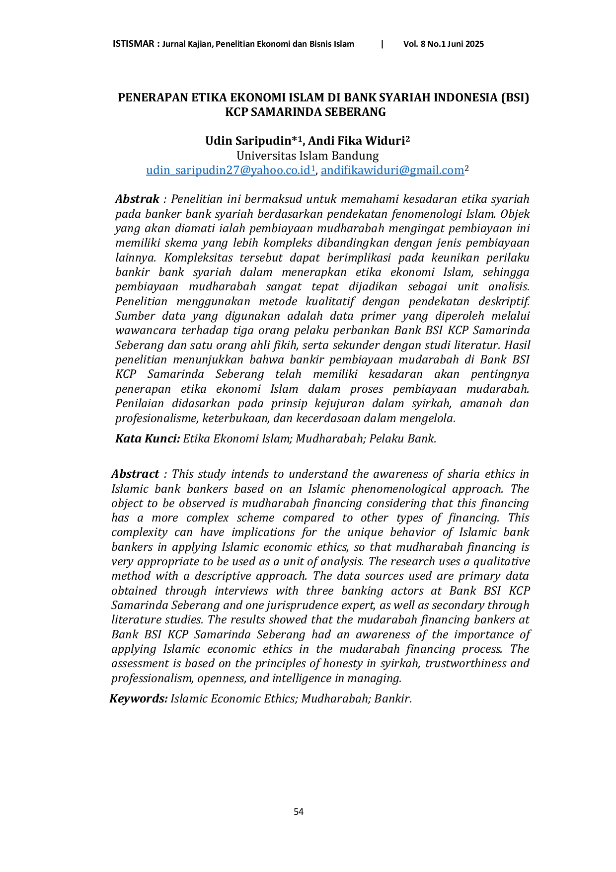 JURIS Penerapan Etika Ekonomi Islam di Bank Syariah Indonesia BSI KCP Samarinda Seberang