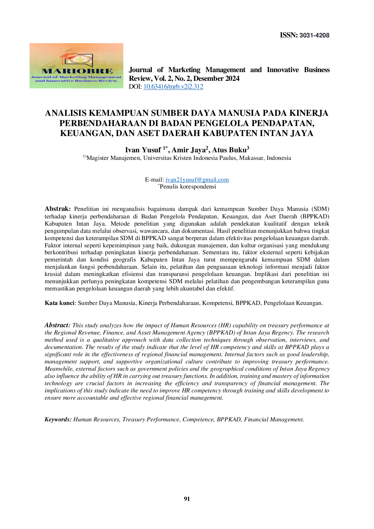 JURIS Analisis Kemampuan Sumber Daya Manusia pada Kinerja Perbendaharaan di Badan Pengelola Pendapatan Keuangan dan Aset Daerah Kabupaten Intan Jaya