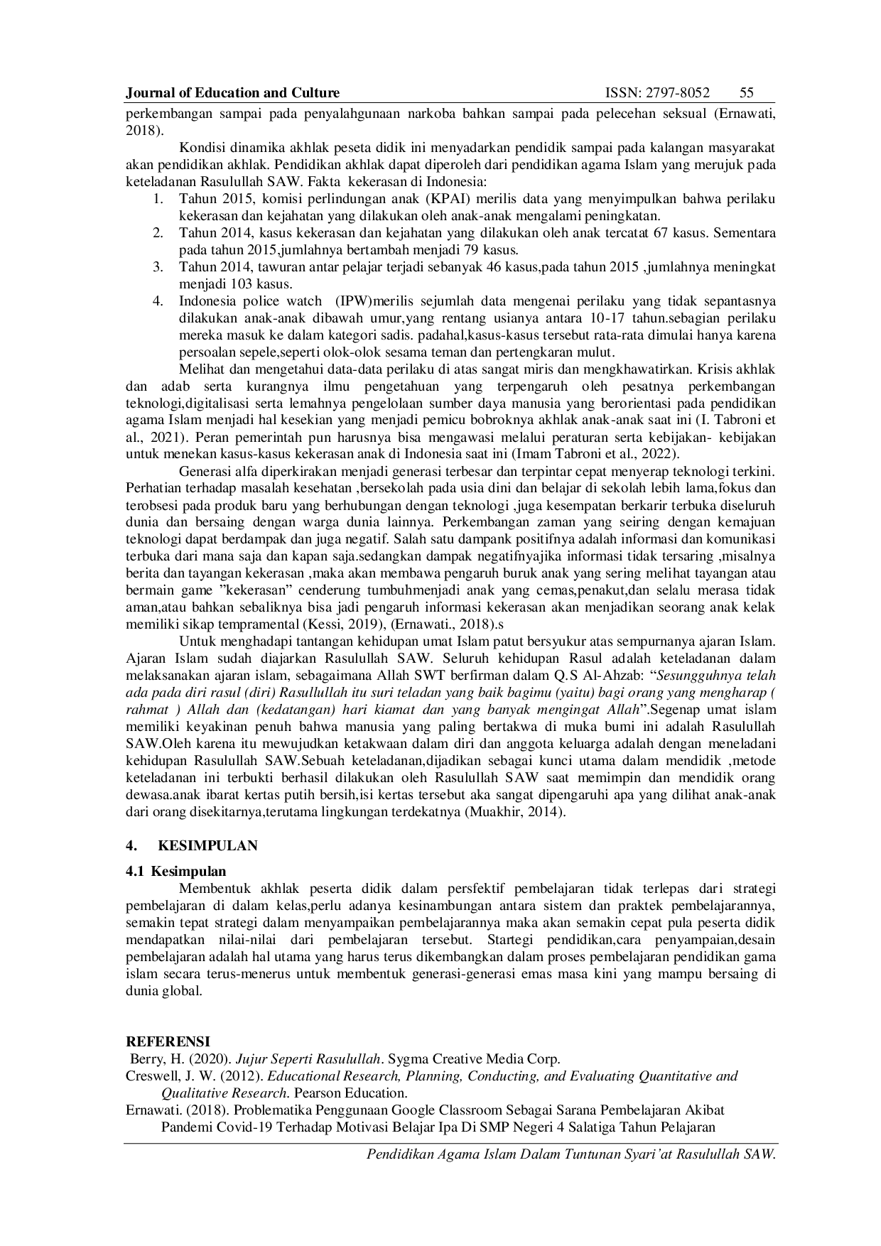 JURIS Pendidikan Agama Islam dalam Tuntunan Syariat Rasulullah SAW