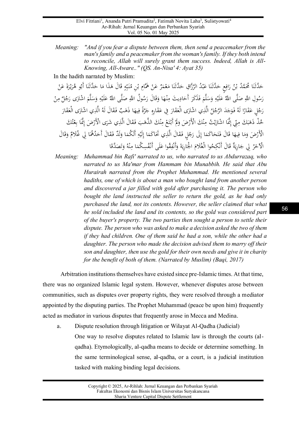 JURIS Sharia Venture Capital Dispute Settlement