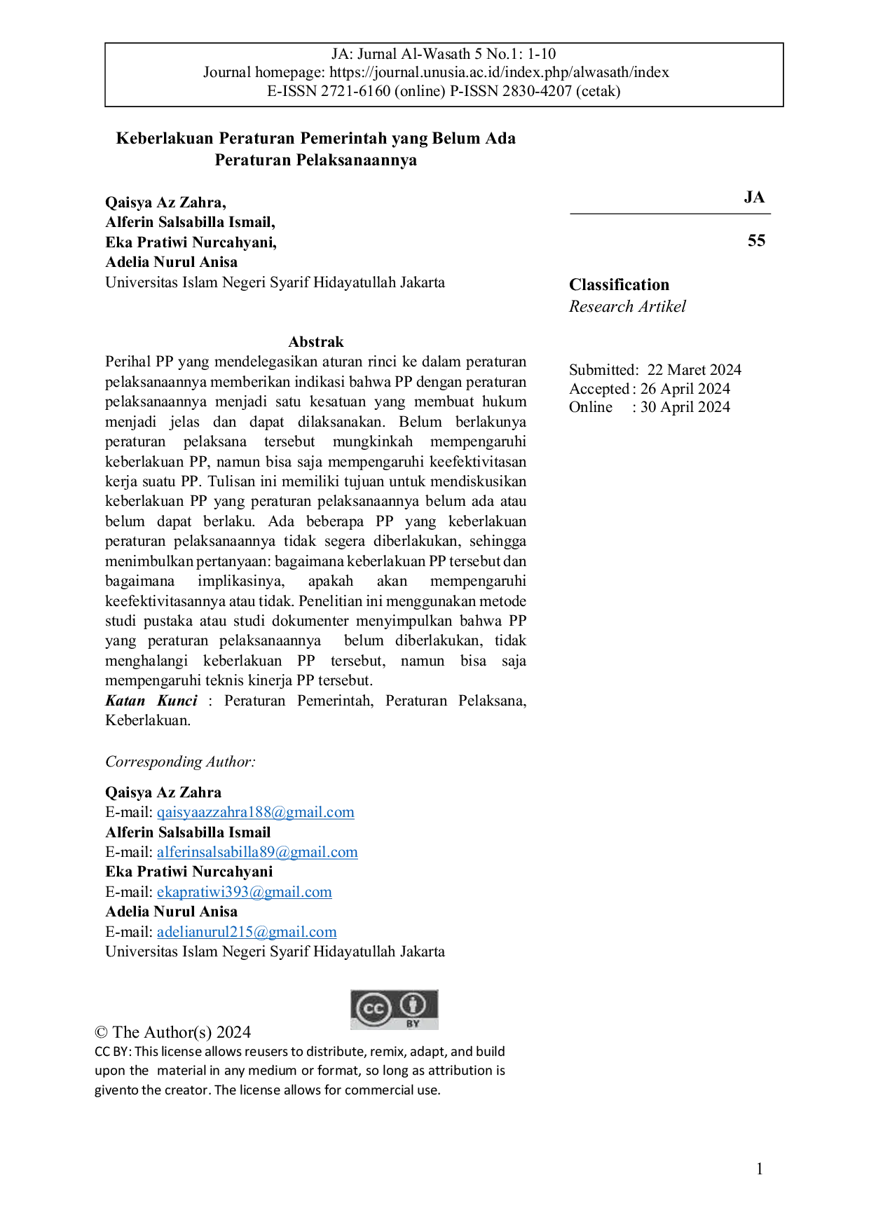 JURIS Keberlakuan Peraturan Pemerintah Yang Belum Ada Peraturan Pelaksanaannya