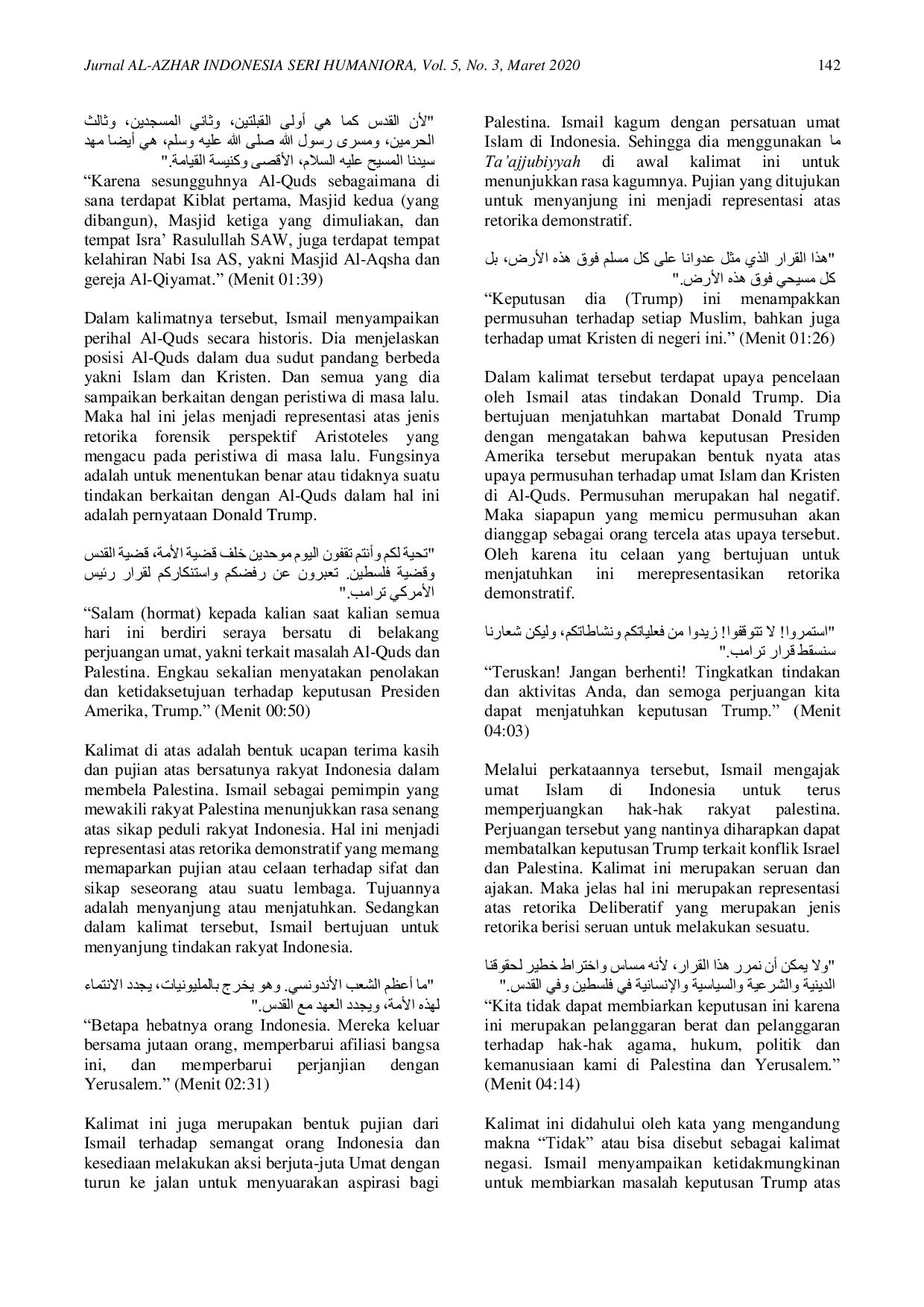JURIS Representasi Konsep Retorika Persuasif Aristoteles dalam Pidato Ismail Haniyah untuk Umat Islam Indonesia