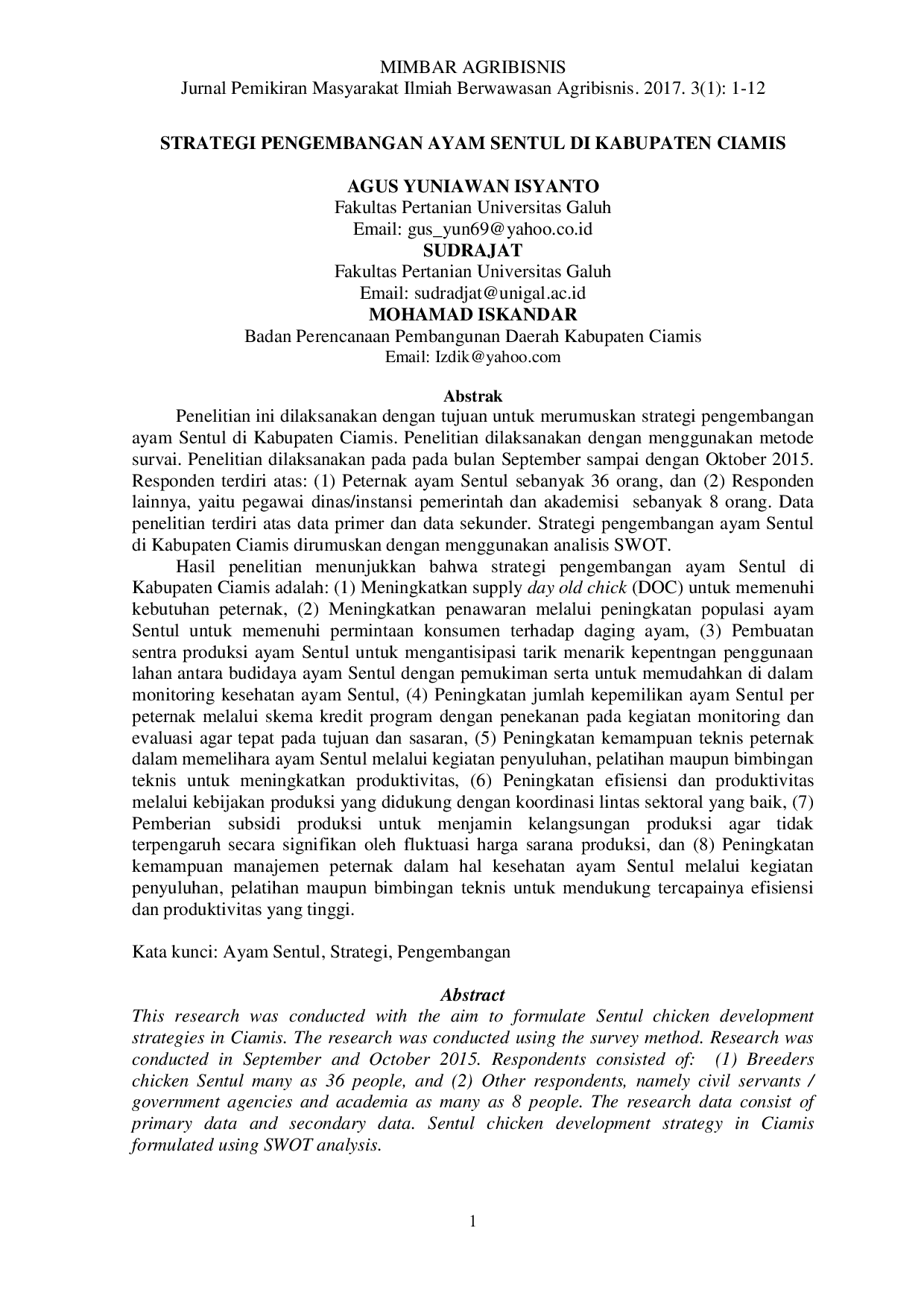 juris Strategi Pengembangan Ayam Sentul Di Kabupaten Ciamis