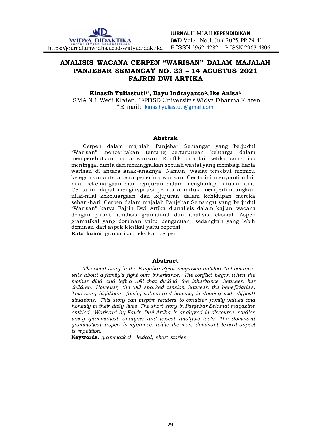 JURIS Analisis Wacana Cerpen Warisan Dalam Majalah Panjebar Semangat No 33 14 Agustus 2021